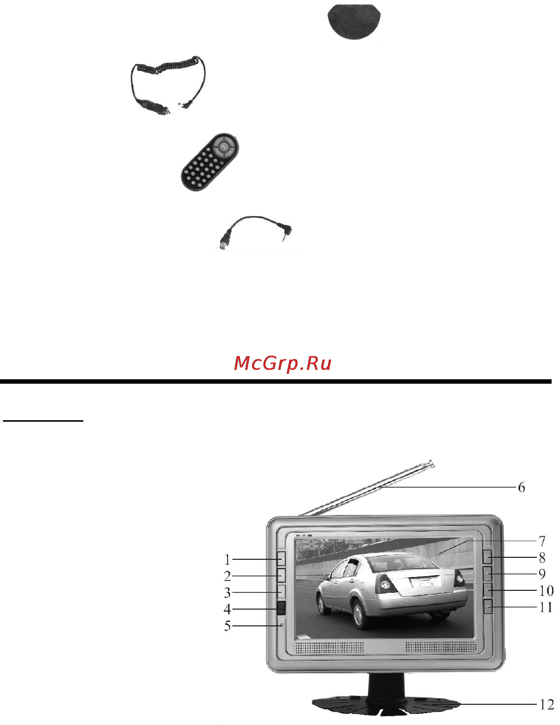 Hyundai H-LCD703 [4/27] Aspect