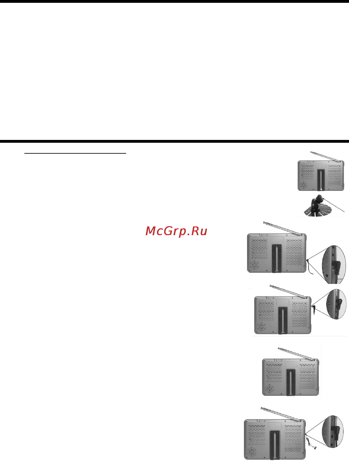 Hyundai H-LCD703 [7/27] Power selection