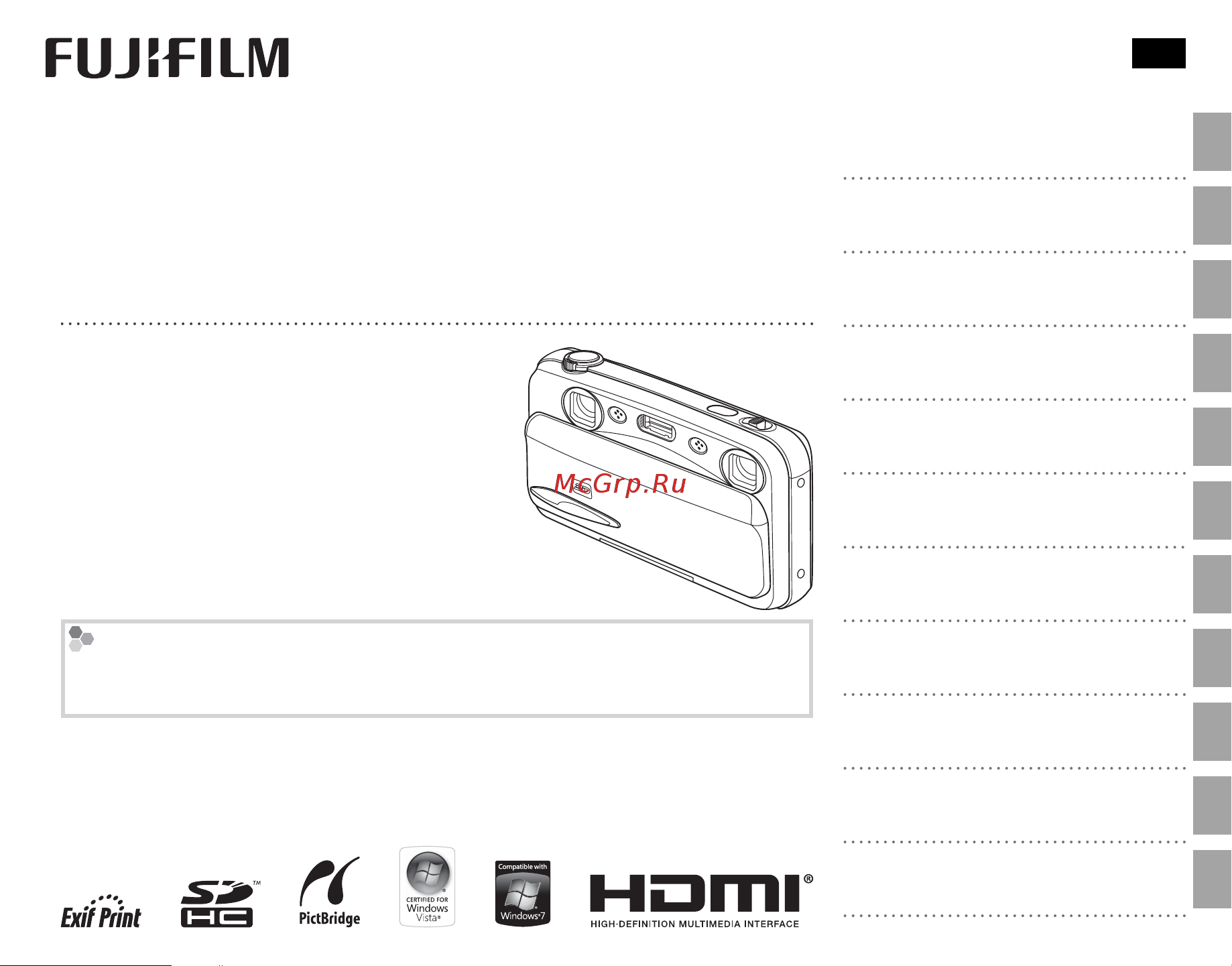 Fujifilm FINEPIX REAL 3D W3 Инструкция по эксплуатации онлайн
