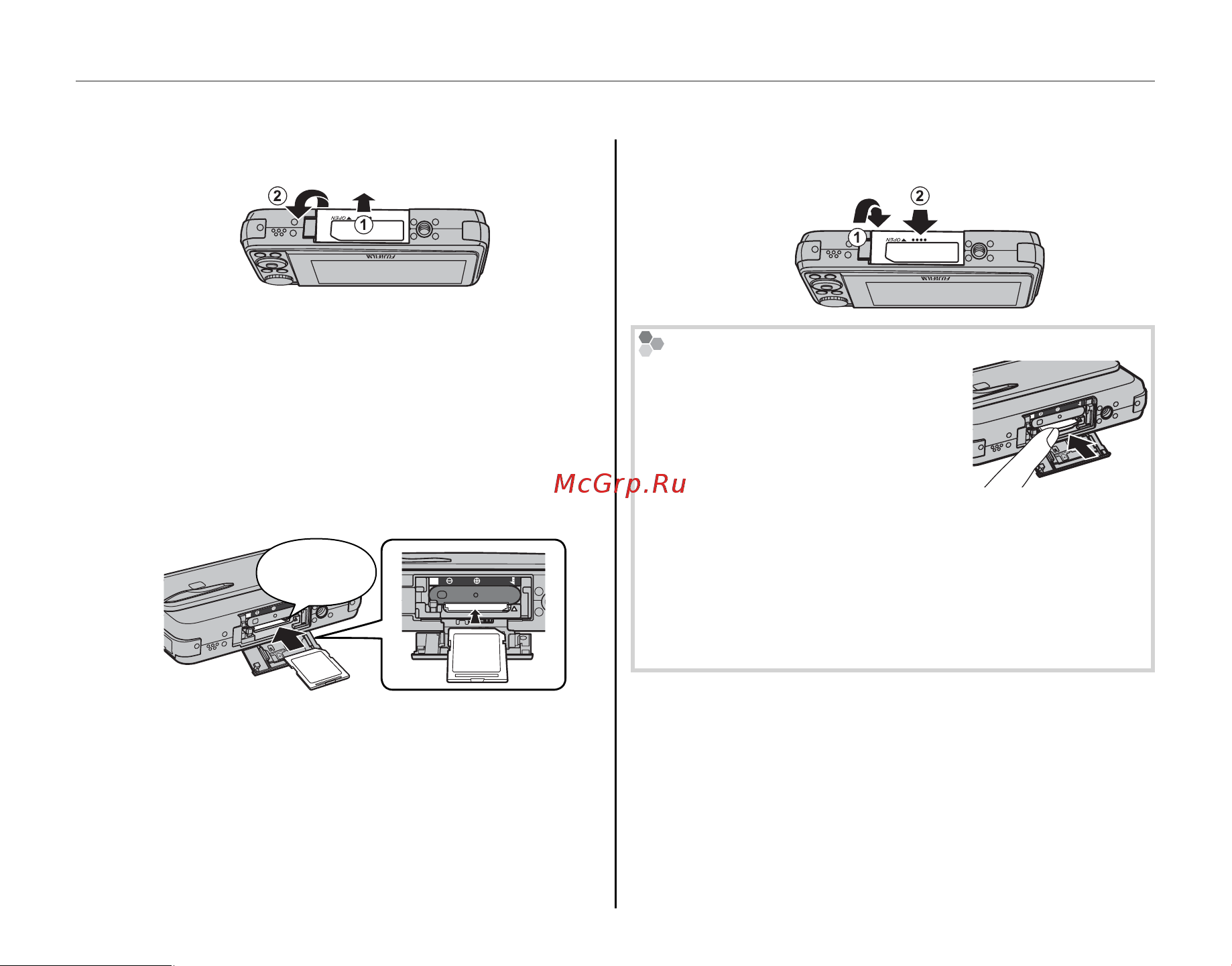 Fujifilm FINEPIX REAL 3D W3 [24/122] Щелчок