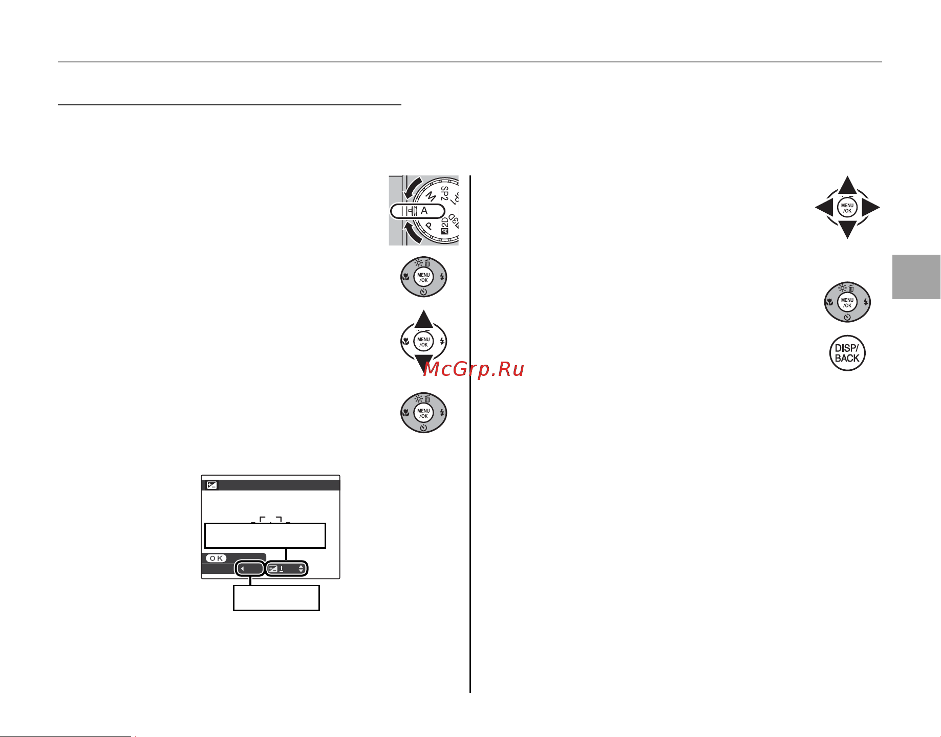 Fujifilm FINEPIX REAL 3D W3 [39/122] A приоритет диафрагмы ae приоритет диафрагмы ae