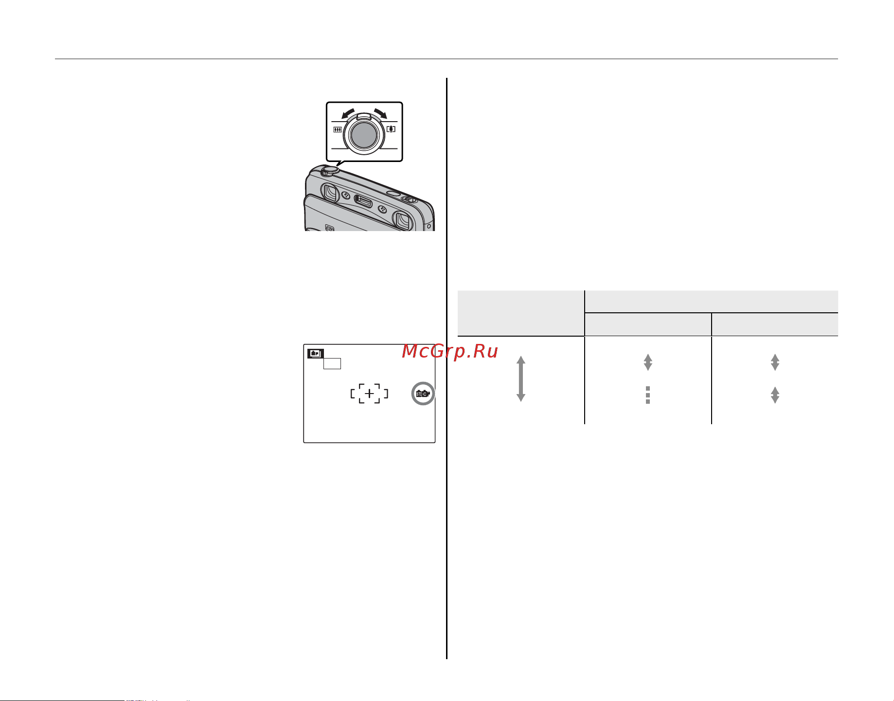 Fujifilm FINEPIX REAL 3D W3 [42/122] V теле широк теле широк