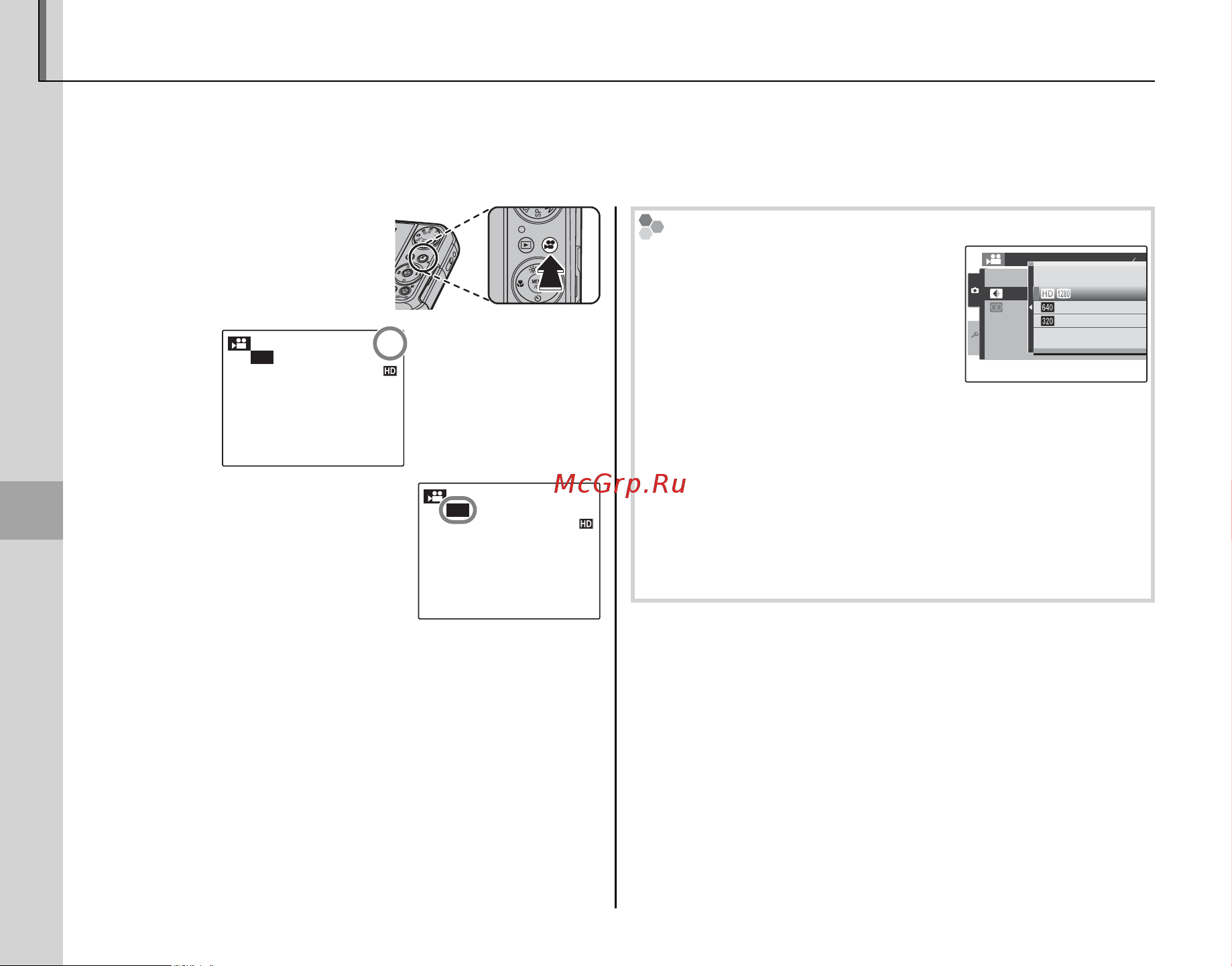 Fujifilm FINEPIX REAL 3D W3 [58/122] Нажмите кнопку f