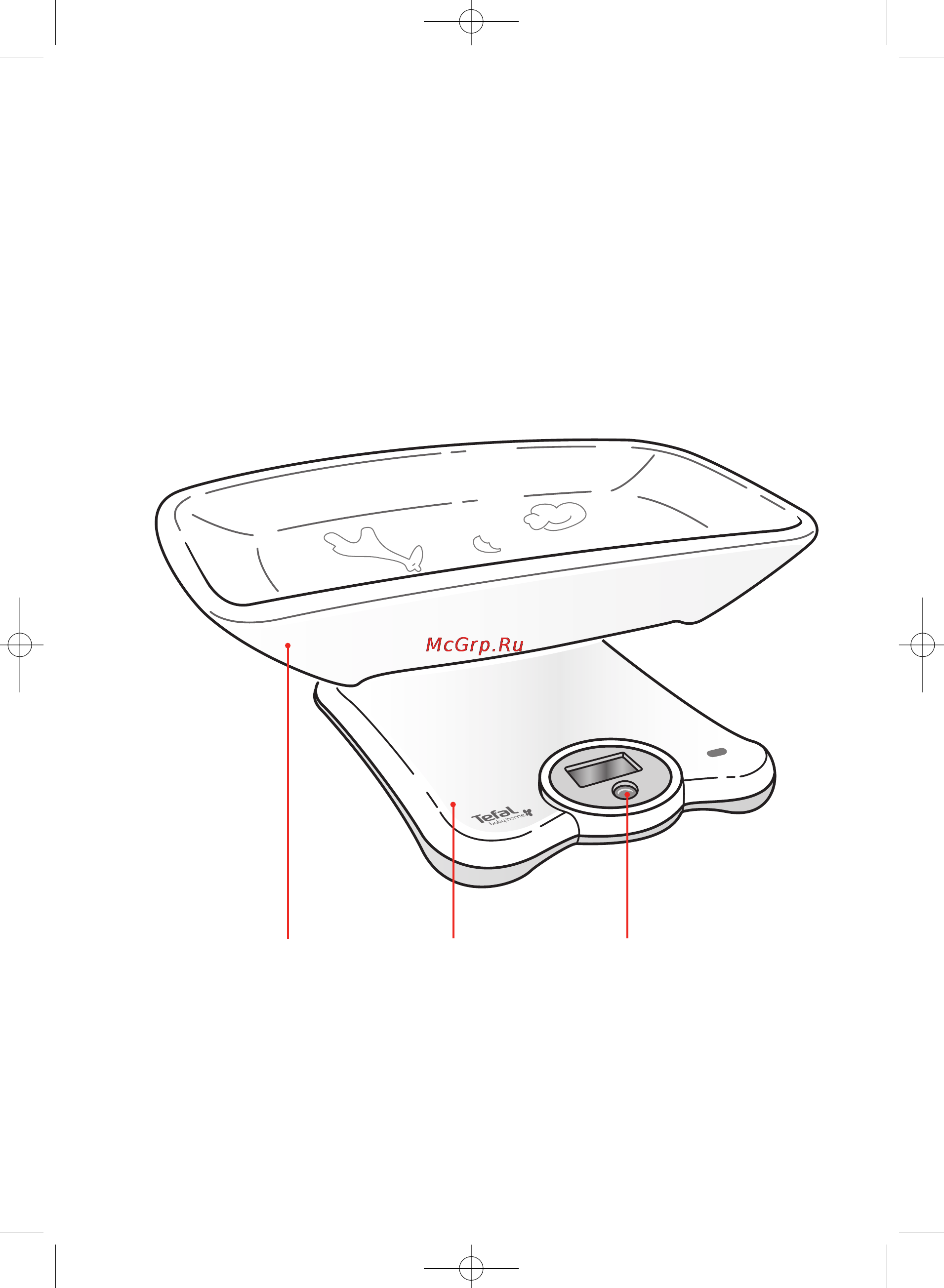 Tefal BH4150 Инструкция по эксплуатации онлайн [2/6] 42557