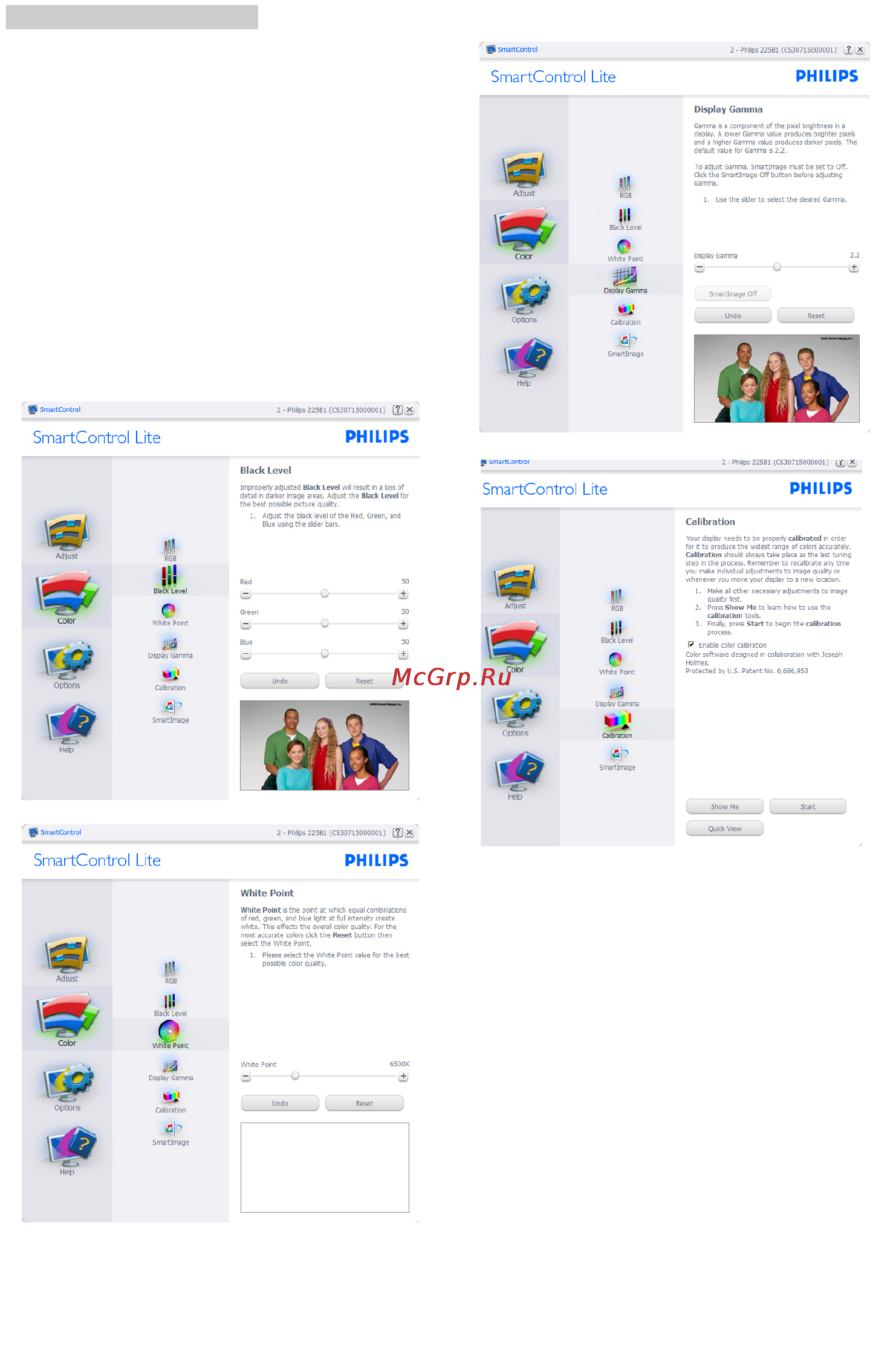 Philips 273E3LSB Инструкция по эксплуатации онлайн [15/42] 42563