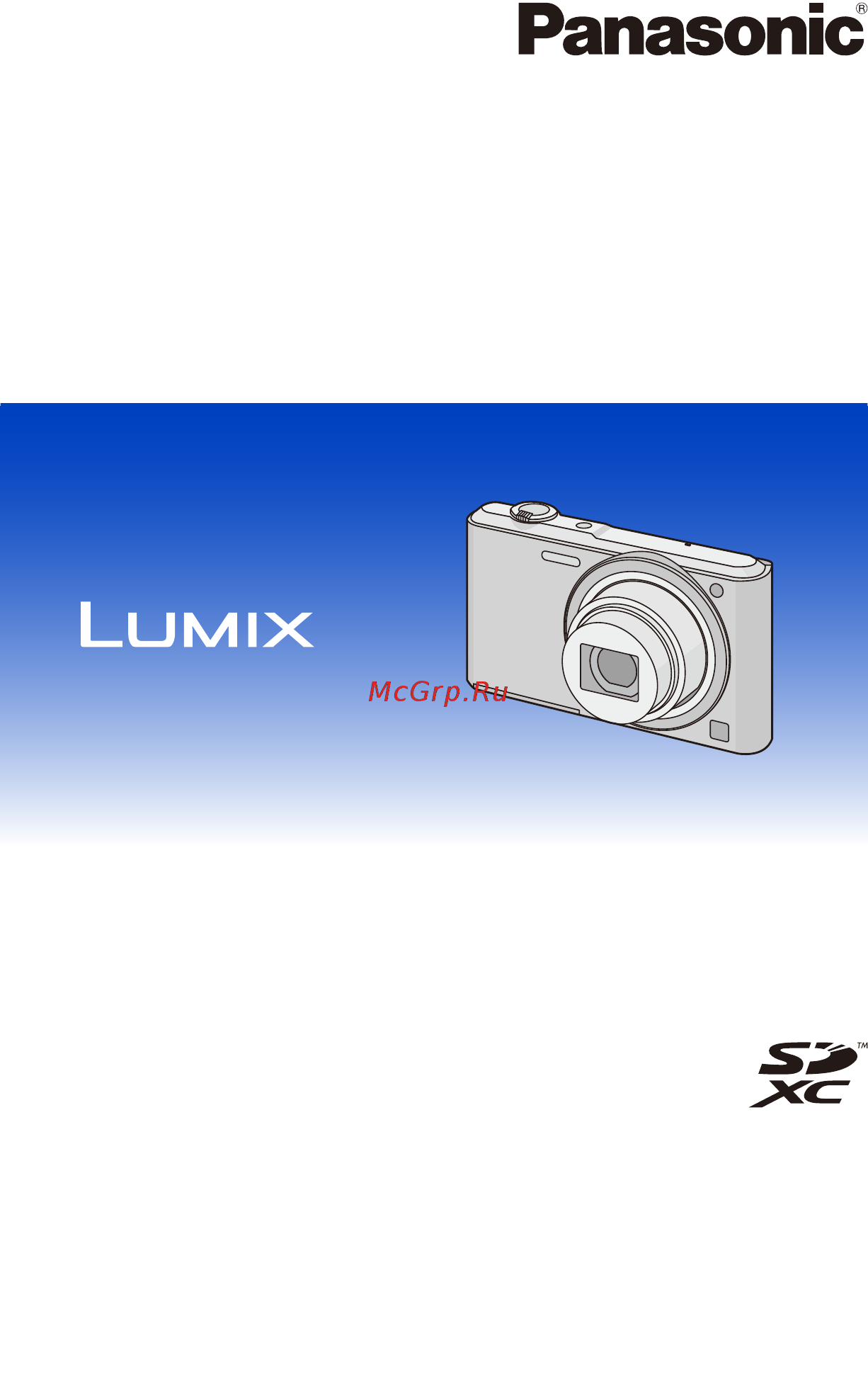Panasonic Lumix DMC-SZ3 White Инструкция по эксплуатации онлайн