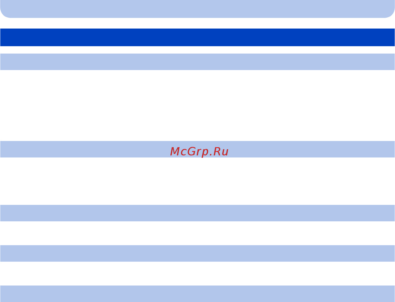 Panasonic DMC-SZ3EE-K [121/128] Жк дисплей