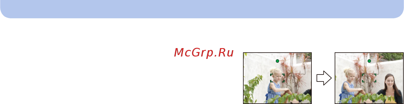 Panasonic DMC-SZ3EE-W Инструкция по эксплуатации онлайн [29/128] 82632
