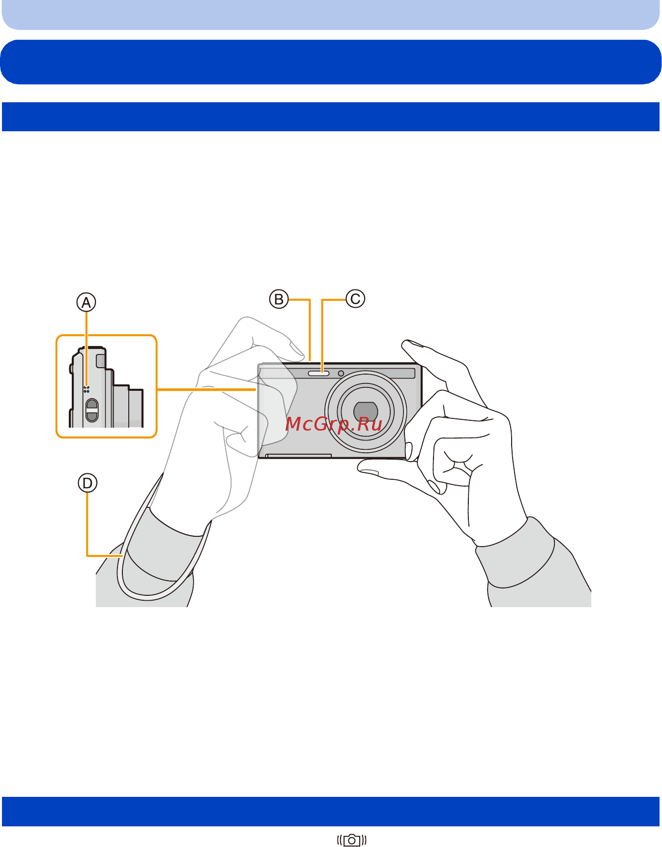 Panasonic Lumix DMC-XS1EE-W [24/126] Советы по съемке удачных снимков