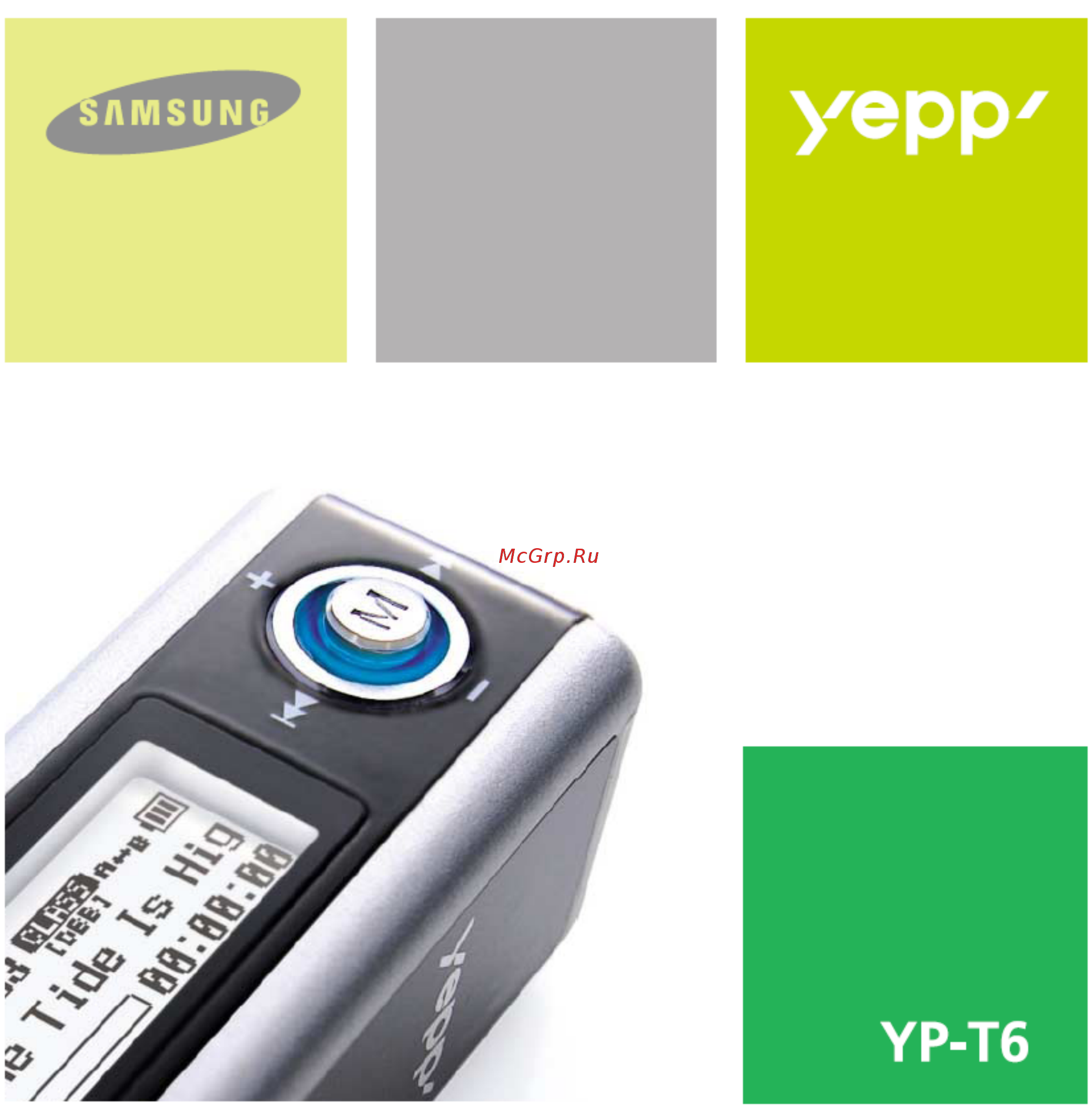 Samsung YP-T6 Инструкция по эксплуатации онлайн