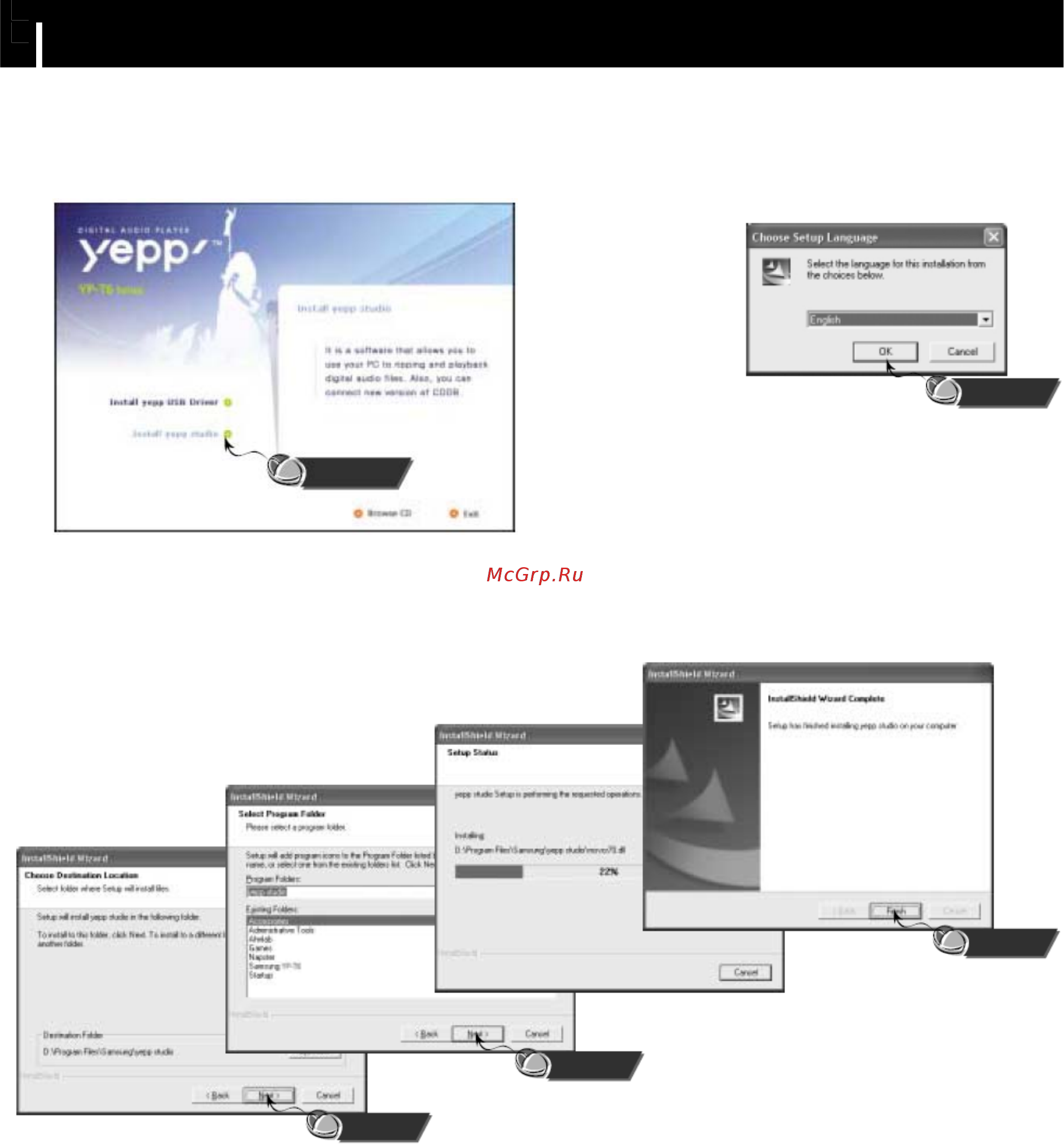 Samsung YP-T6 [20/51] Установка программы yepp studio