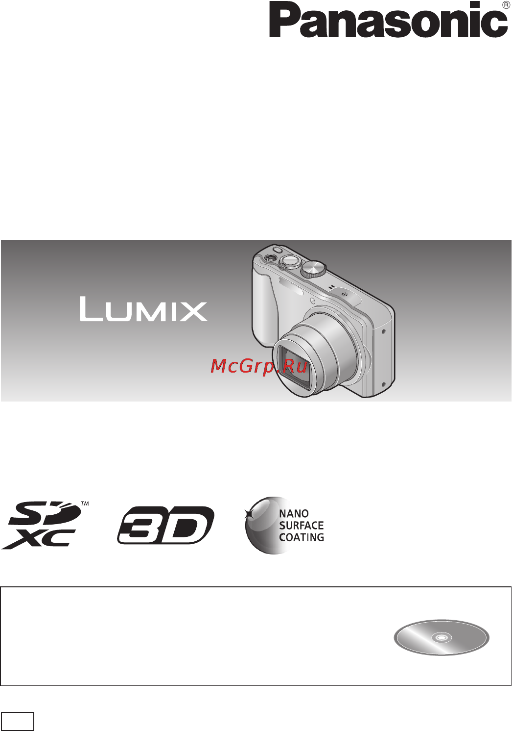 Panasonic DMC-TZ35EE-K Инструкция по эксплуатации онлайн