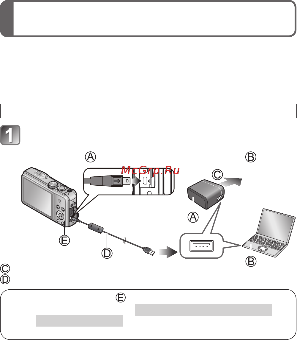 Panasonic DMC-TZ35EE-K [12/24] Зарядка батареи