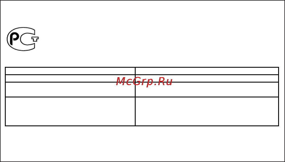 Panasonic DMC-TZ35EE-K [5/24] Rus vqt4p0