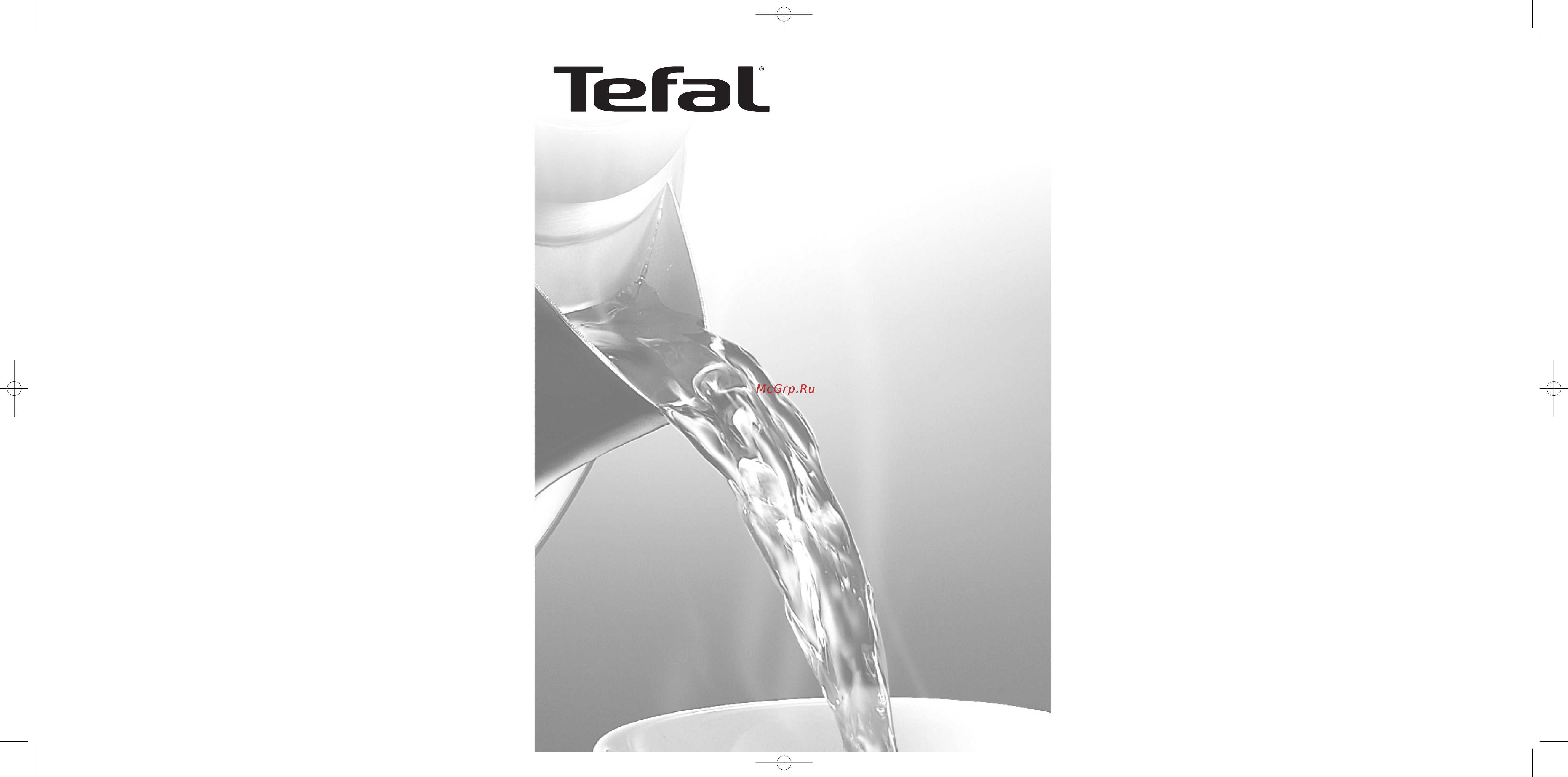 Tefal KO29913E Инструкция по эксплуатации онлайн