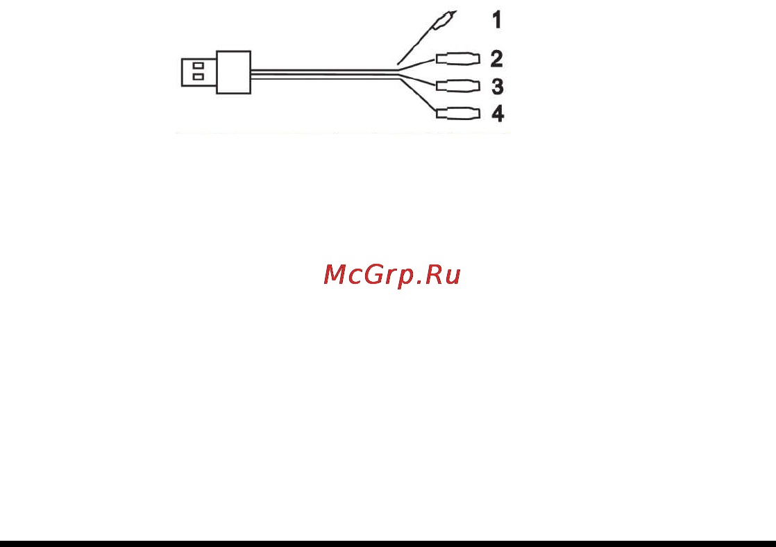 Hyundai H-LCD702 Инструкция по эксплуатации онлайн [24/26] 42589