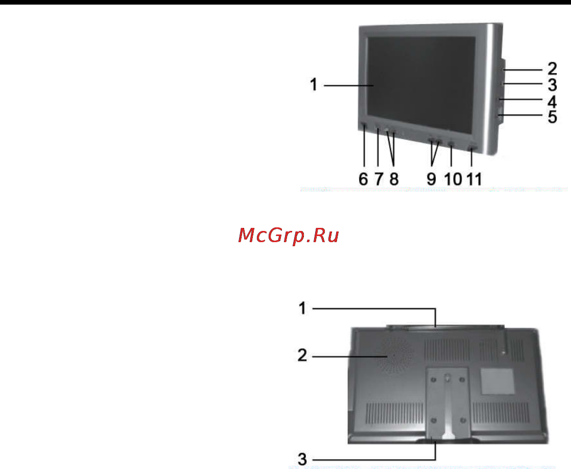 Hyundai H-LCD702 [4/26] Aspect
