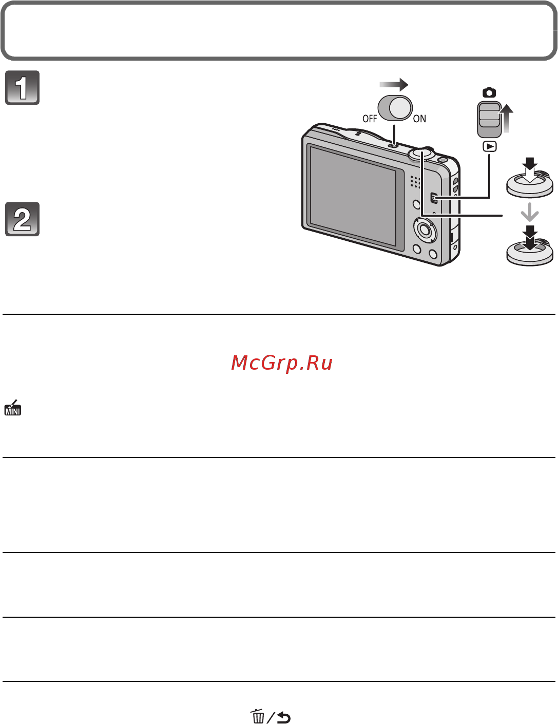Panasonic Lumix DMC-FS45 Black [11/20] Порядок действий