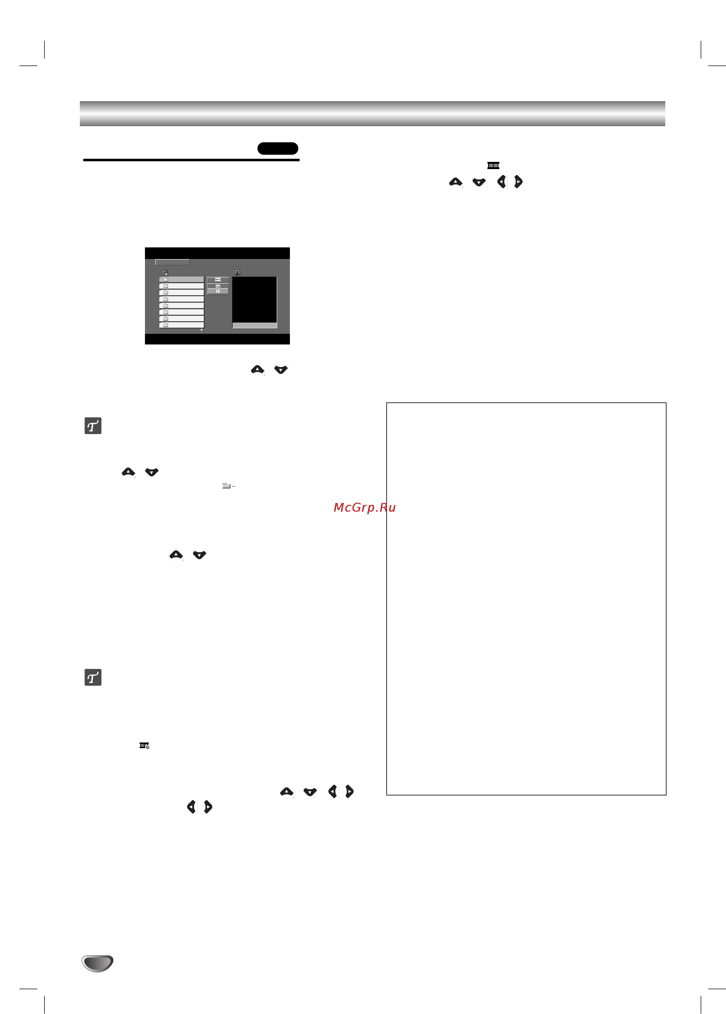 LG DKS-5600 [16/24] Ê óú ò ëòí ïë jpeg