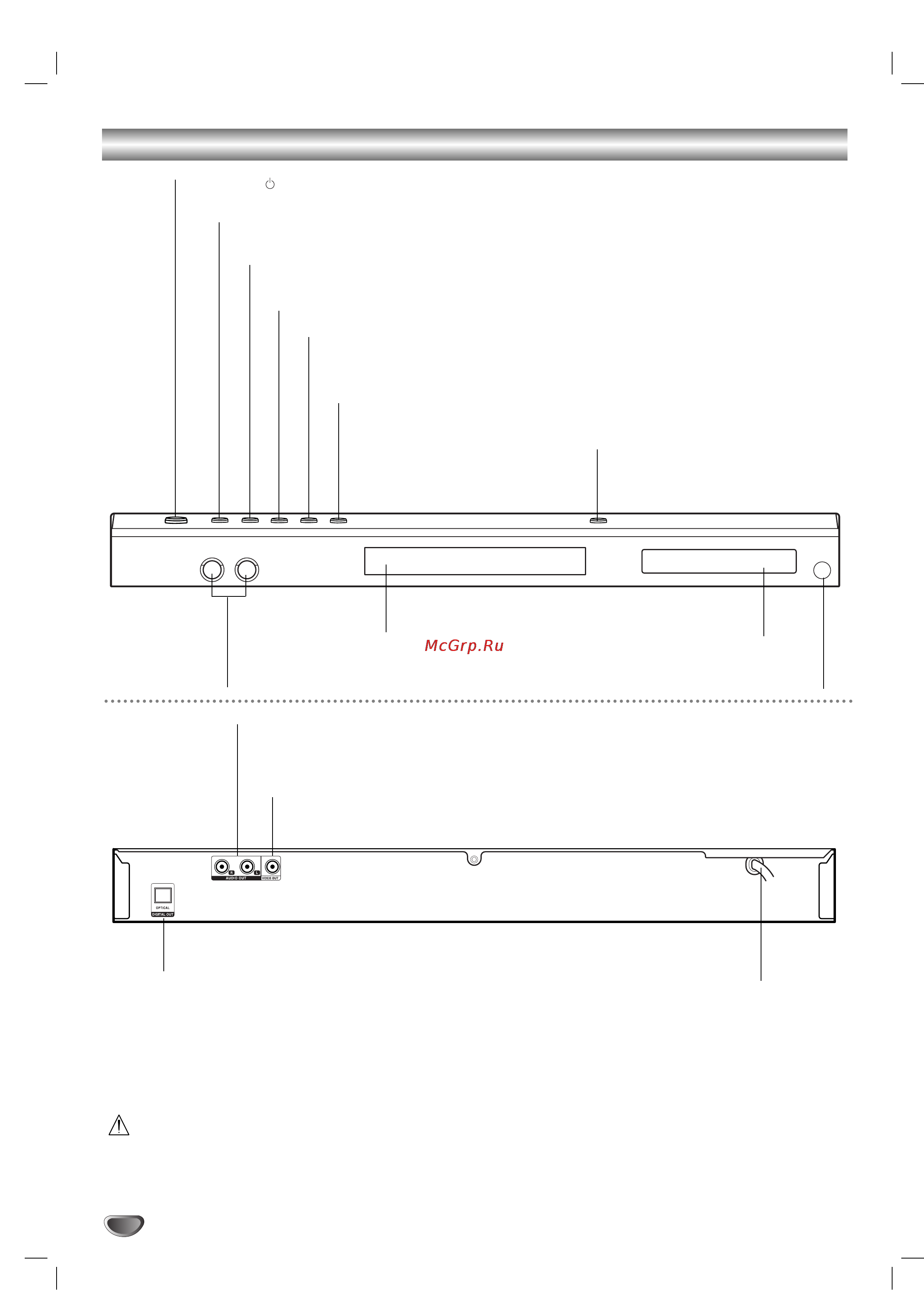 LG DKS-5500 [4/24] Èâ â ìﬂﬂ ô ìâî á ìﬂﬂ òúâìí