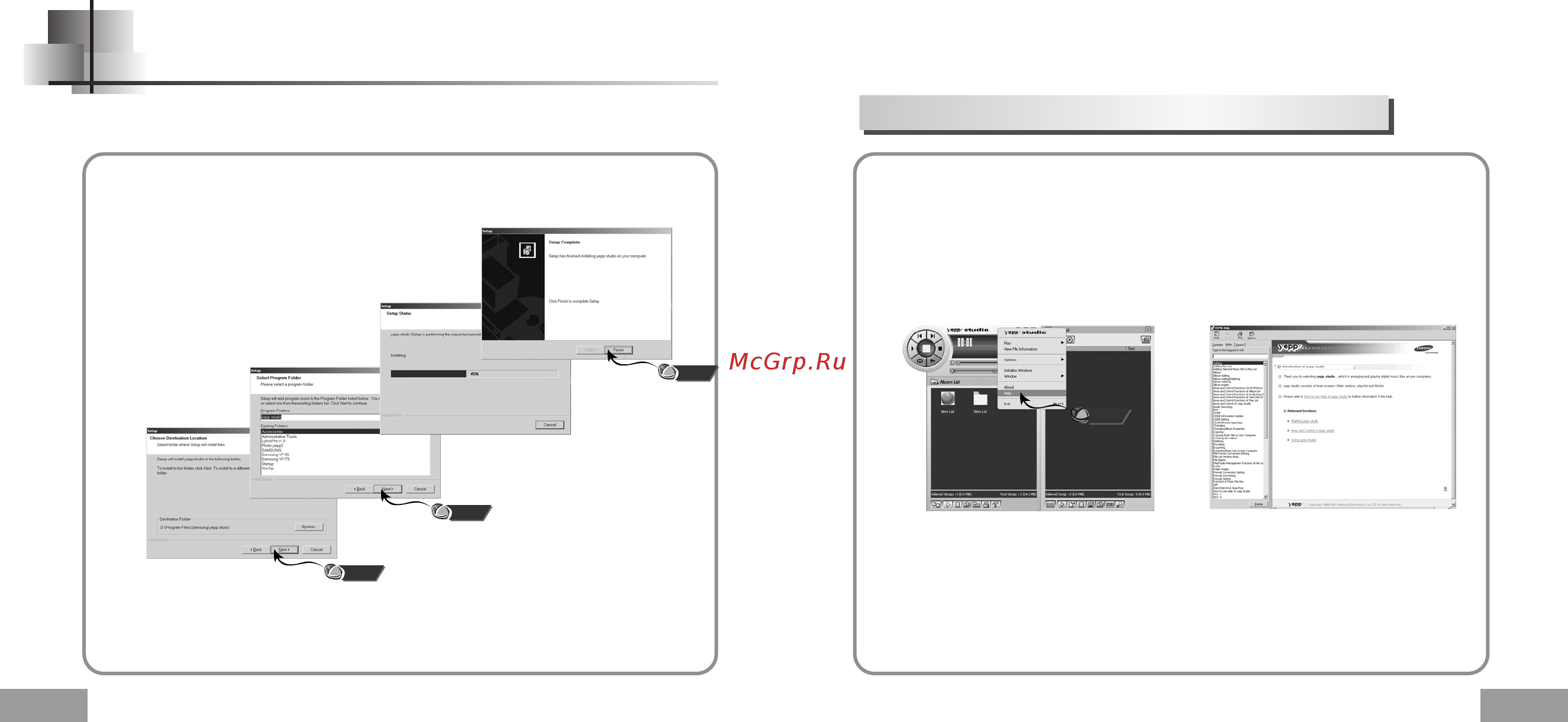 Samsung YP-T5 [13/30] F i установка программы yepp studio