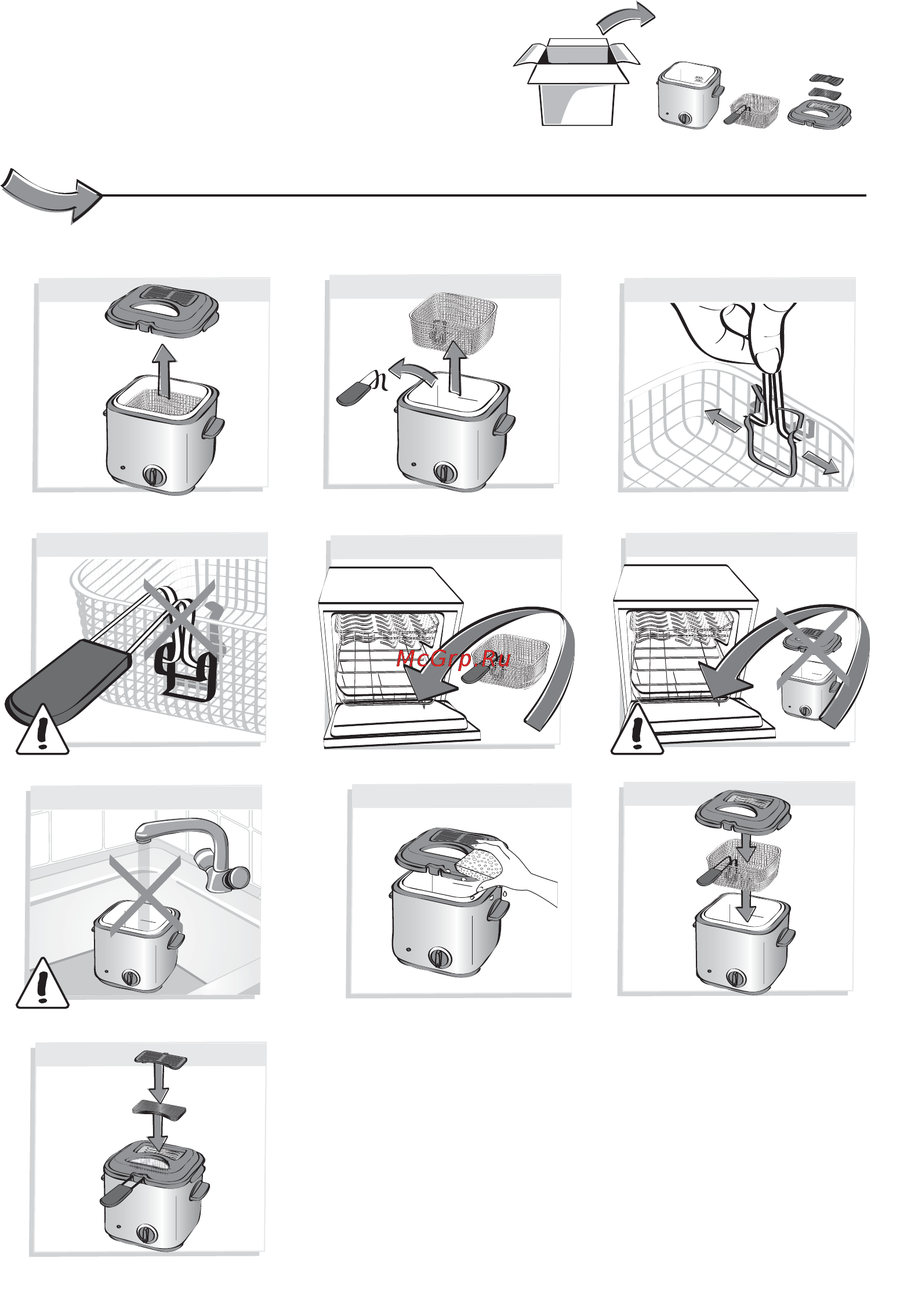 Tefal FF102432 Инструкция по эксплуатации онлайн [3/12] 42622
