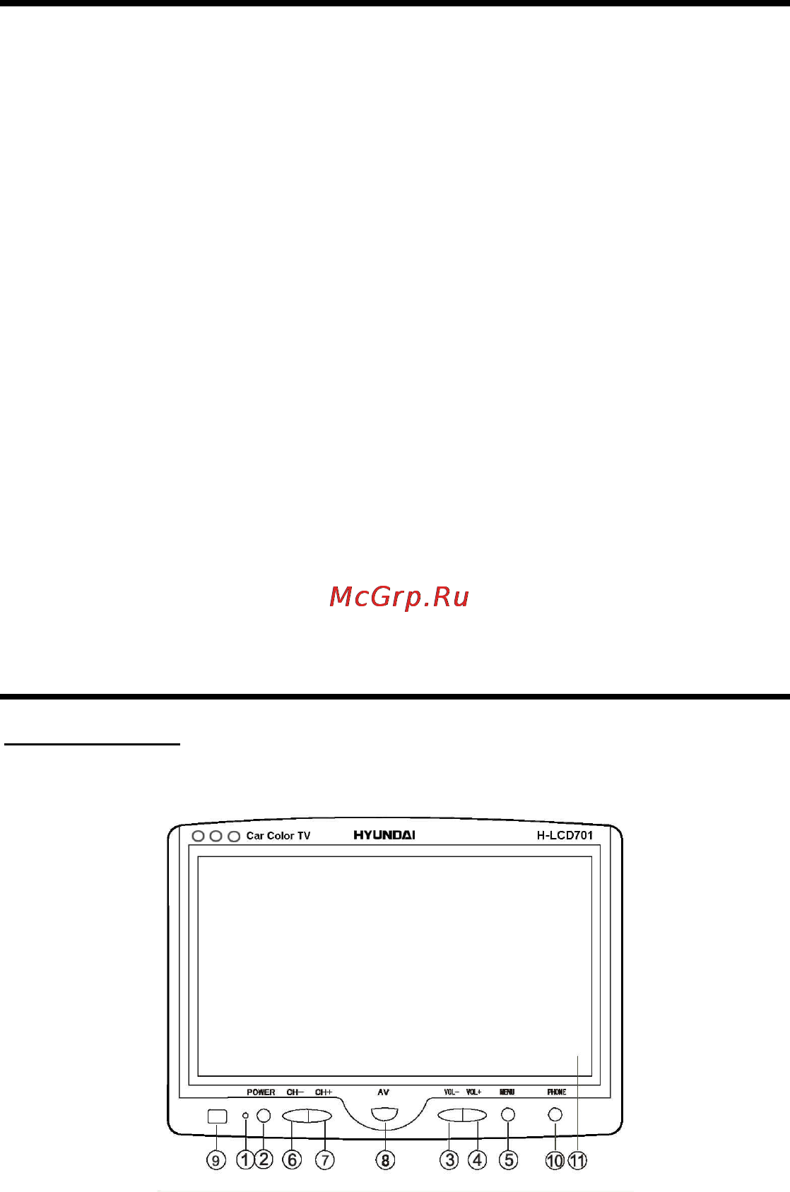Hyundai H-LCD701 Инструкция по эксплуатации онлайн [13/22] 42623