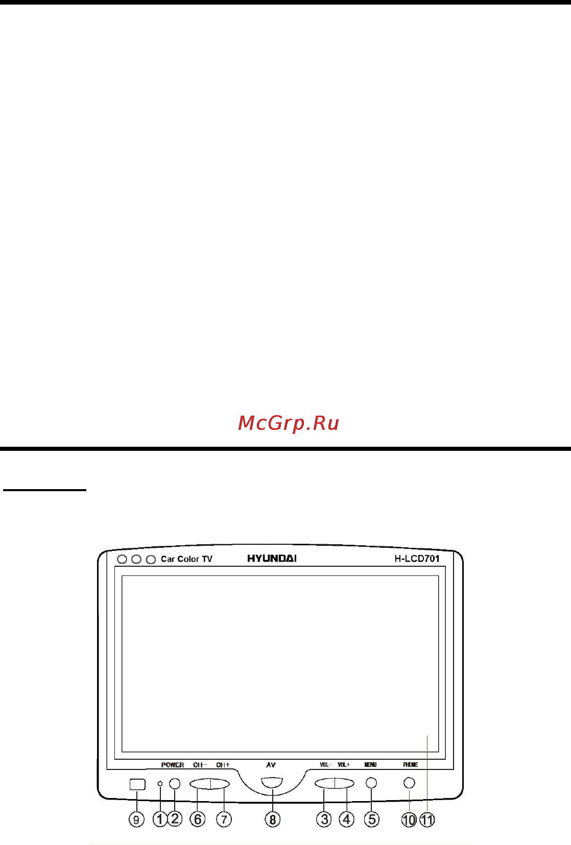 Hyundai H-LCD701 [3/22] Aspect