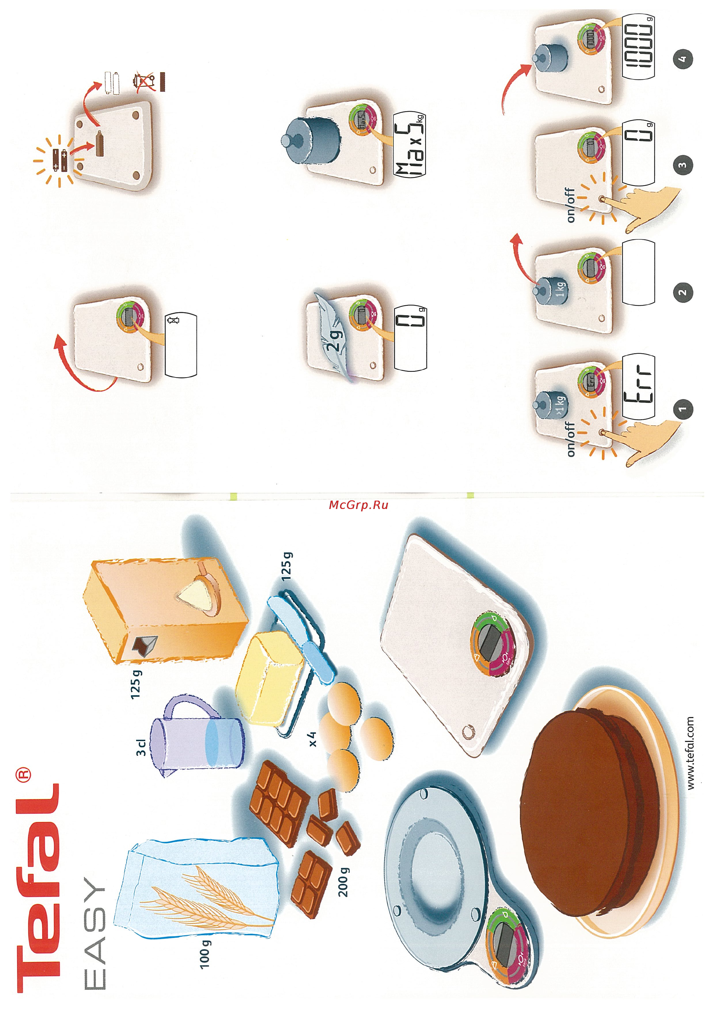 Tefal BC5080B1 Инструкция по эксплуатации онлайн