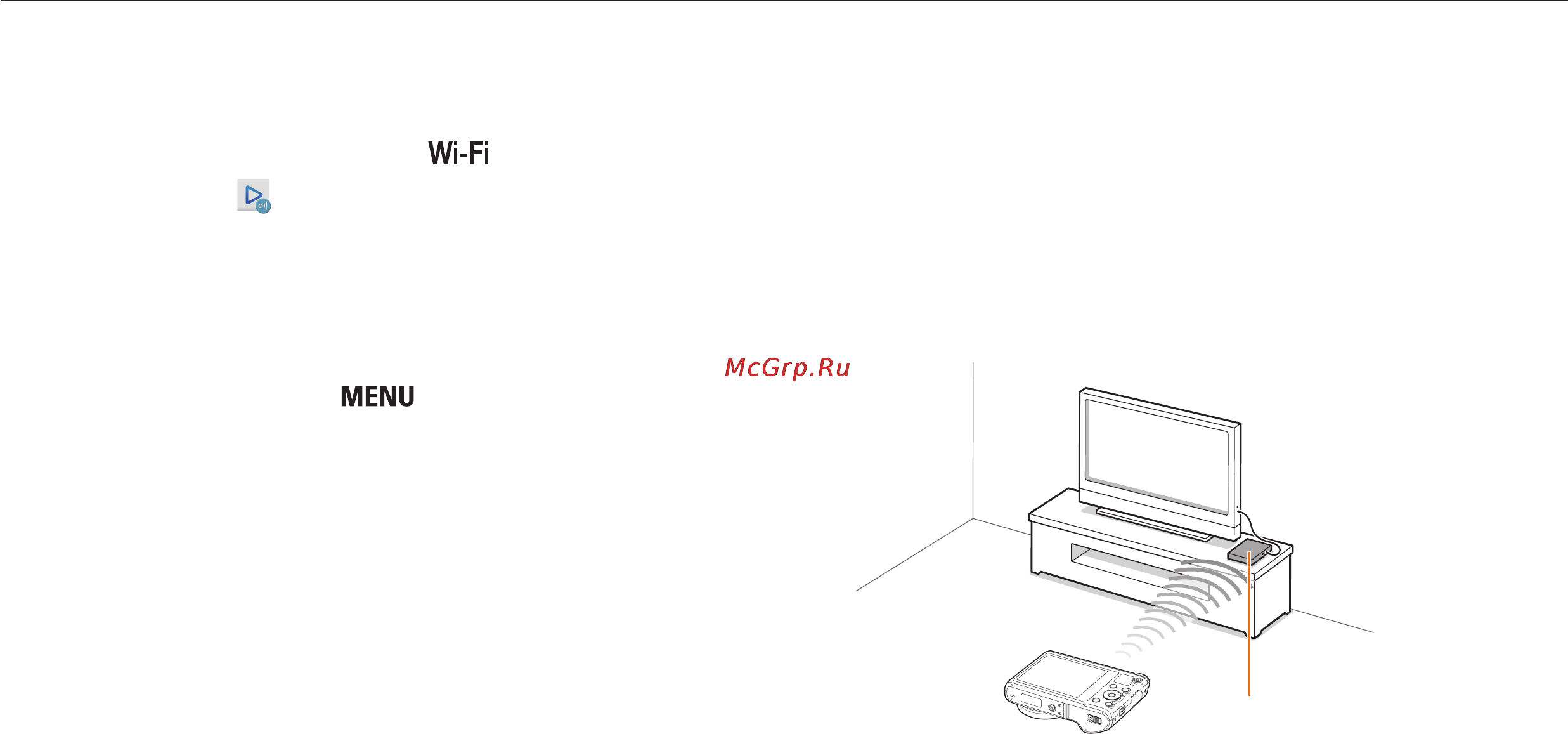 Samsung WB200F Cobalt Black [127/164] Просмотр снимков или видеозаписей на устройствах с поддержкой allshare play