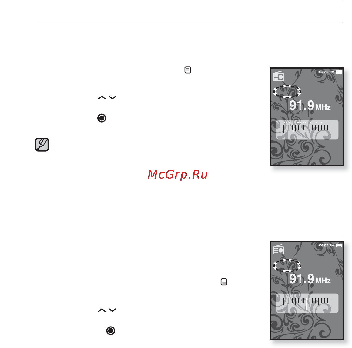 Samsung YP-T10 [66/103] Использование меню fm радио