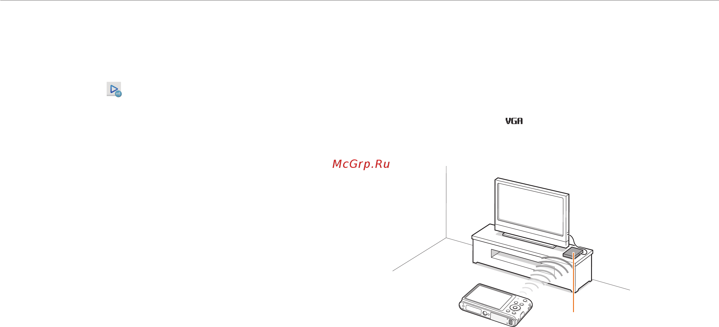 Samsung EC-ST151F White [119/155] Просмотр снимков или видеозаписей на устройствах с поддержкой allshare play
