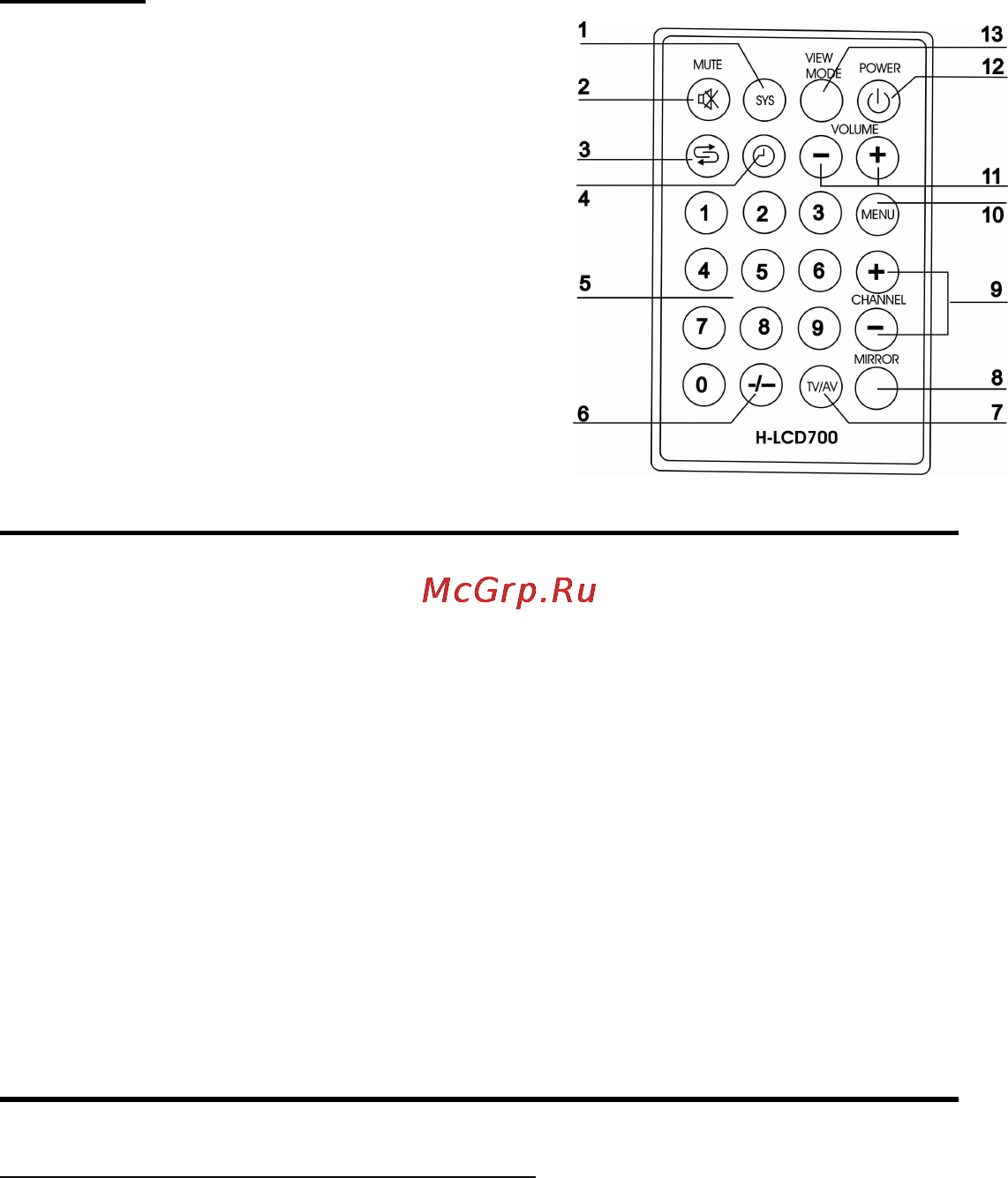 Hyundai H-LCD700 Инструкция по эксплуатации онлайн [17/26] 42659