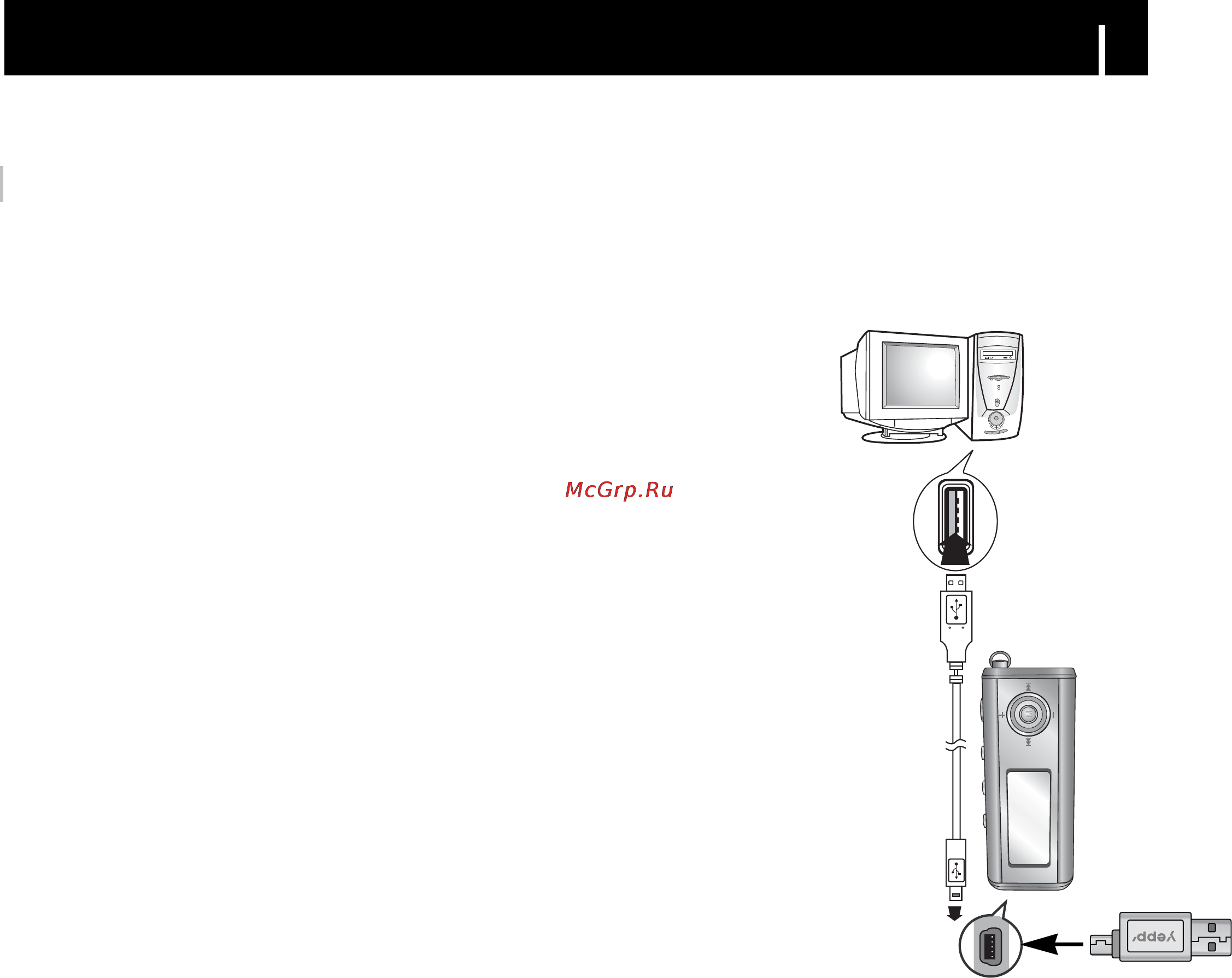 Samsung YP-ST5 [13/49] Подключение плеера к пк