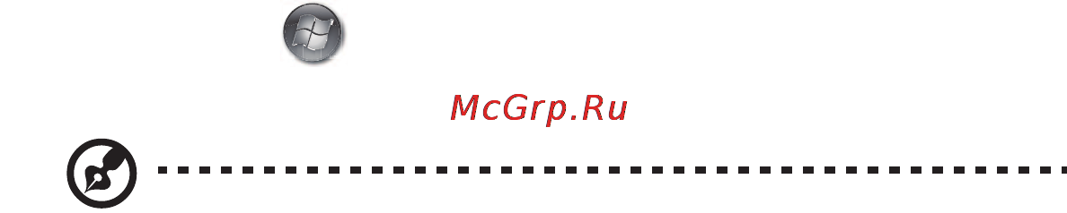 Acer Aspire 3820TG [3/10] Вначале о главном