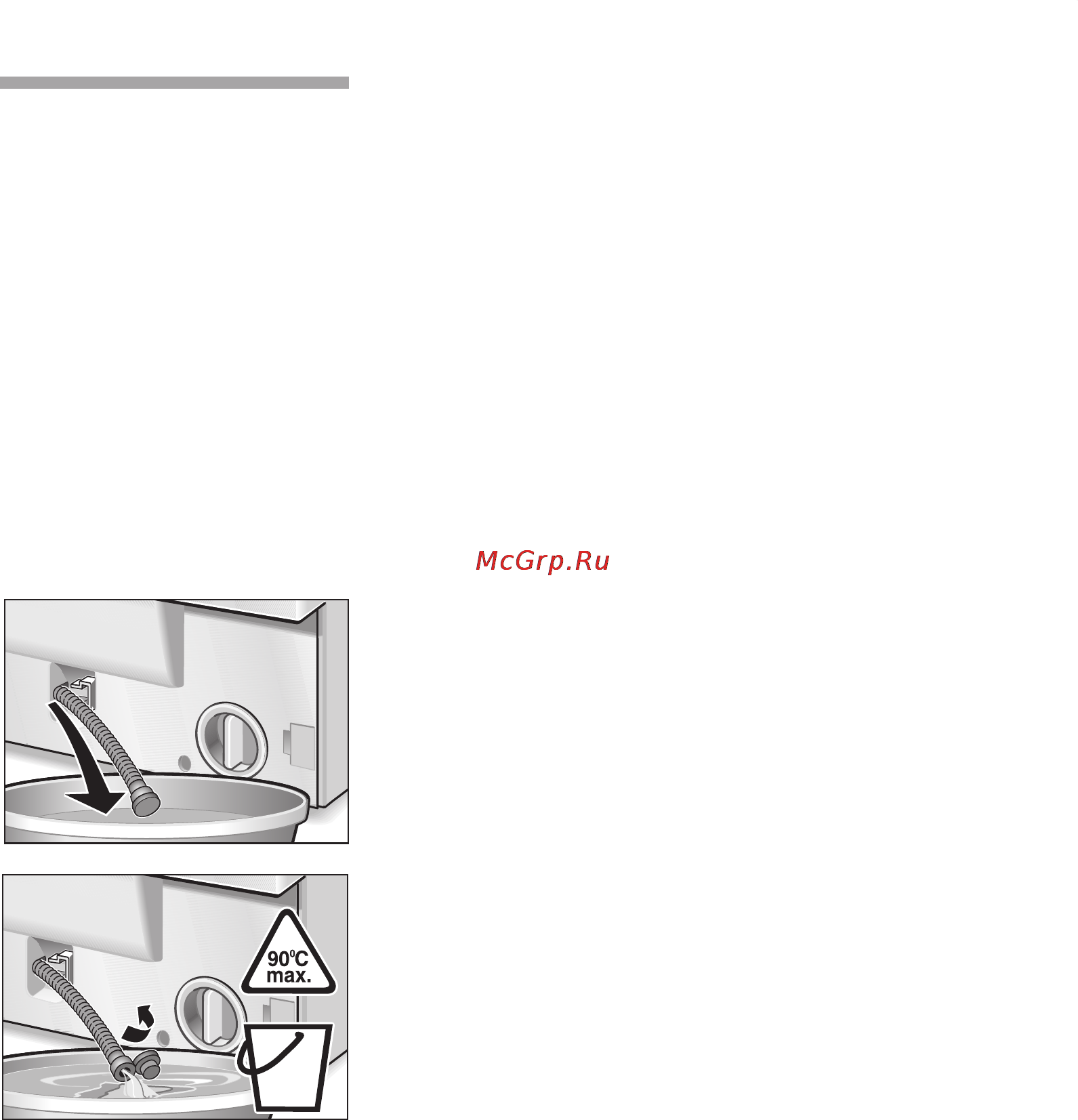 Bosch WFLI2440EU [27/48] Проведите чистку помпы