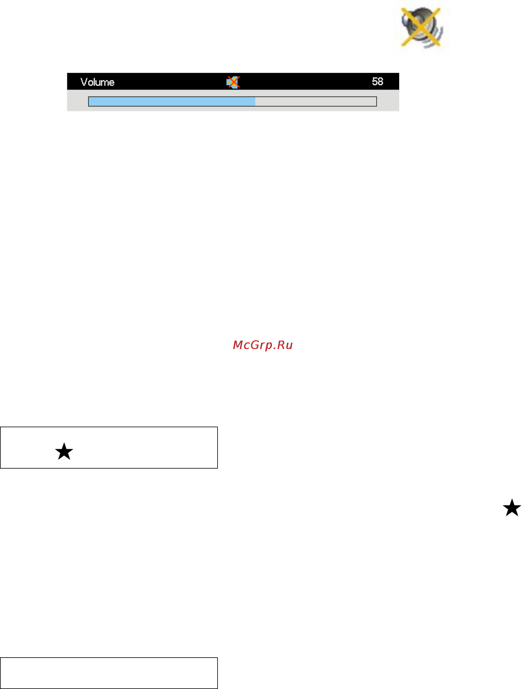 Hyundai H-LCD4201 [15/39] Picture mode selection