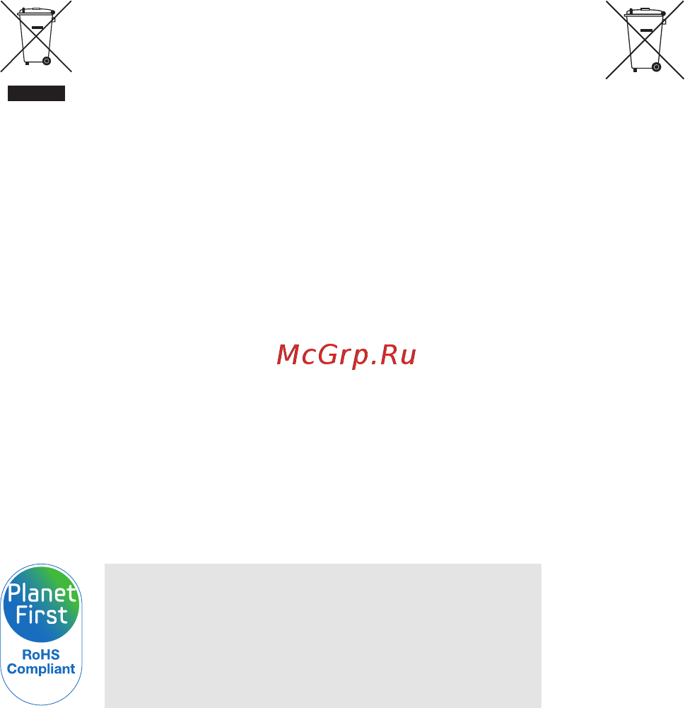 Samsung WB100 Red Инструкция по эксплуатации онлайн [119/124] 227290