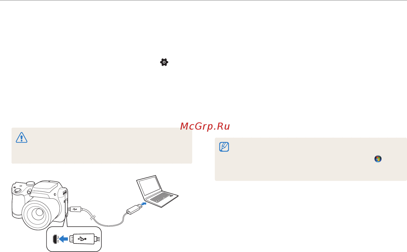 Samsung WB100 Red [87/124] Передача файлов на компьютер с ос windows