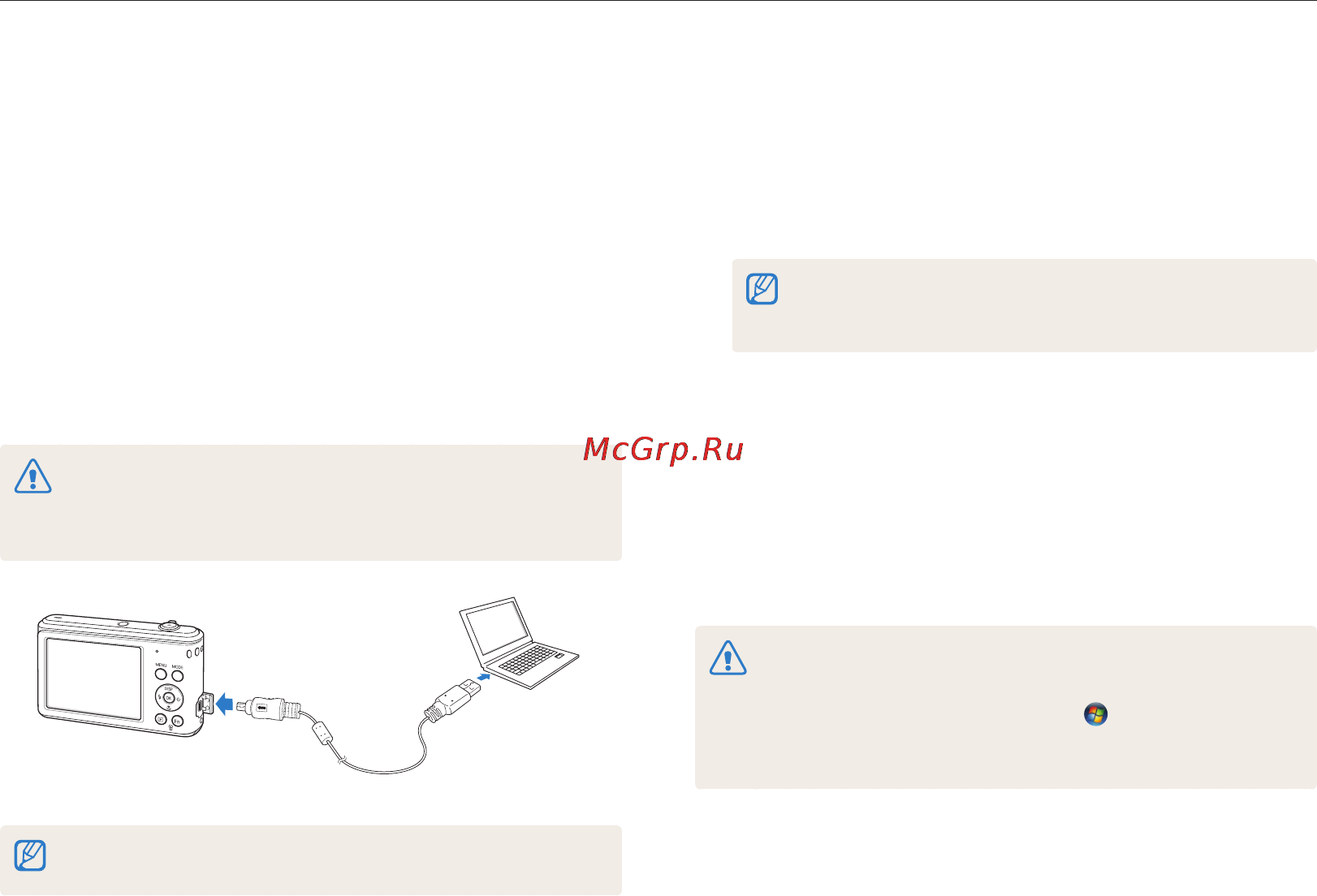 Samsung EC-ES90 Black [71/106] Передача файлов с помощью intelli studio