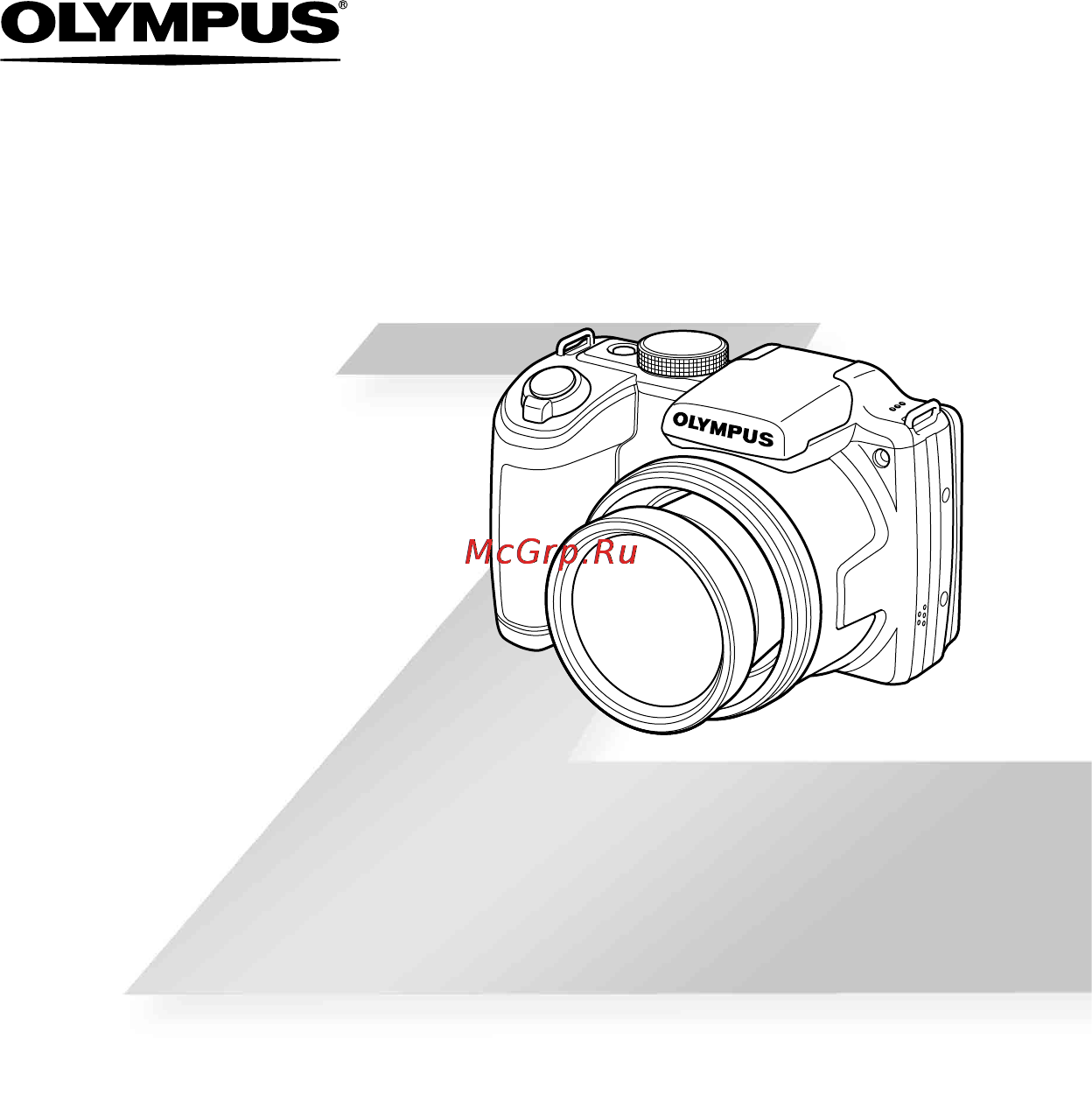 Olympus SP-720UZ Black Инструкция по эксплуатации онлайн
