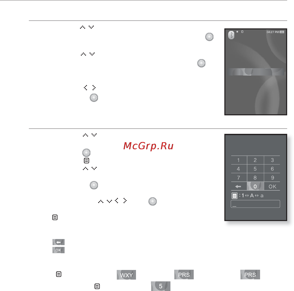 Samsung YP-S5 [110/119] Bluetooth