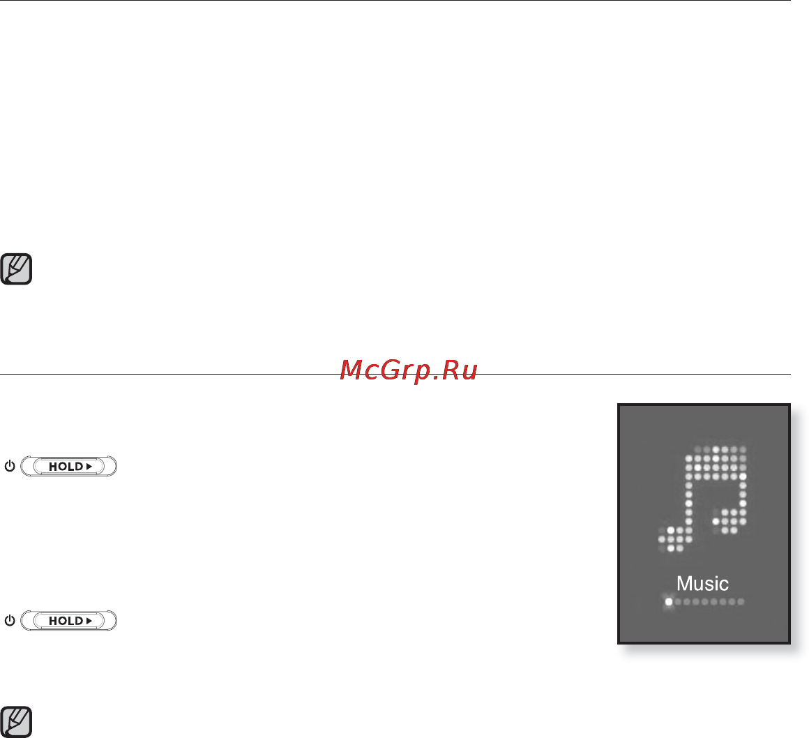 Samsung YP-S5 [19/119] 5 c 35 c