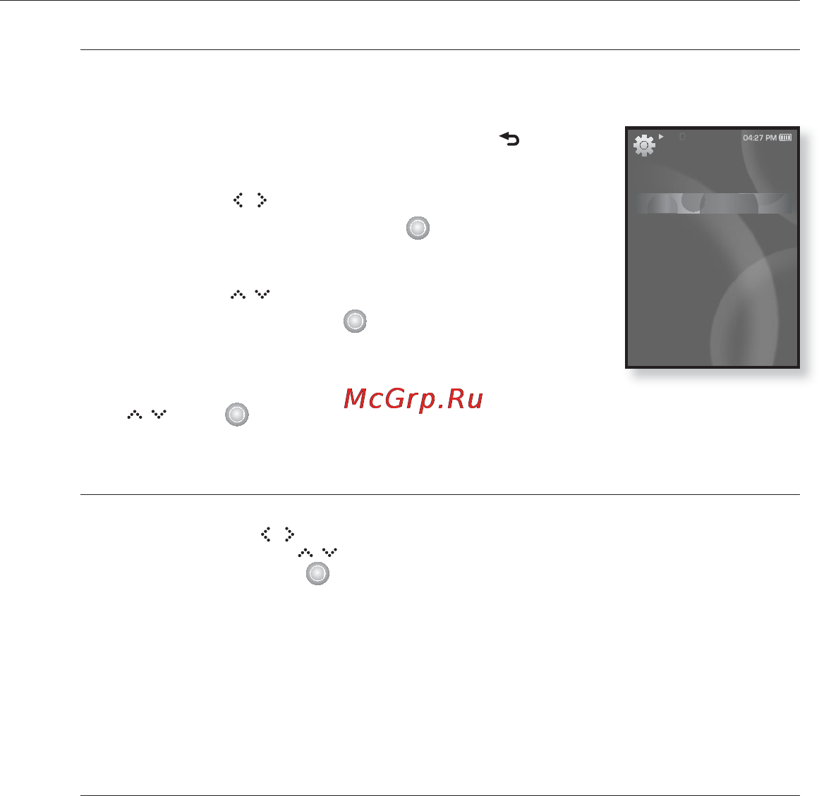 Samsung YP-S5 Инструкция по эксплуатации онлайн [24/119] 42715