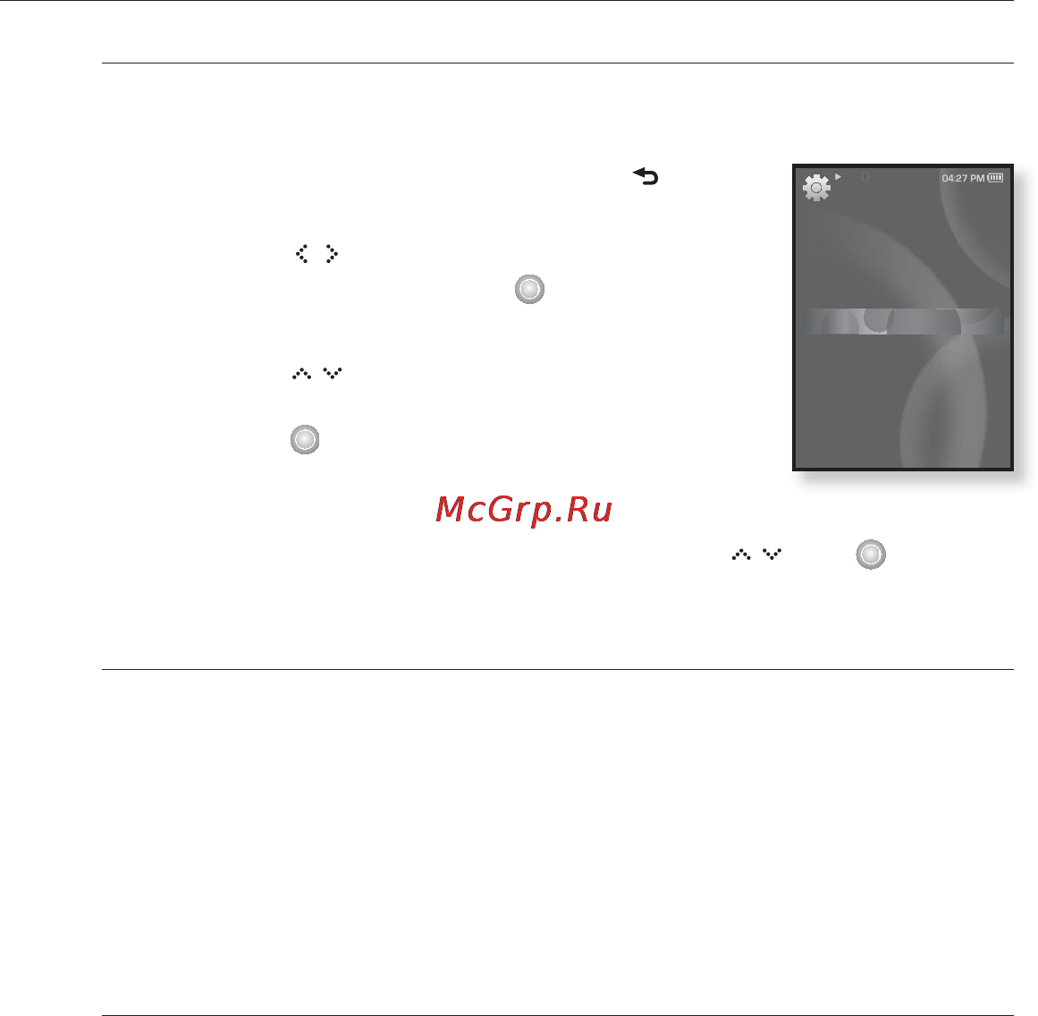 Samsung YP-S5 Инструкция по эксплуатации онлайн [26/119] 42715