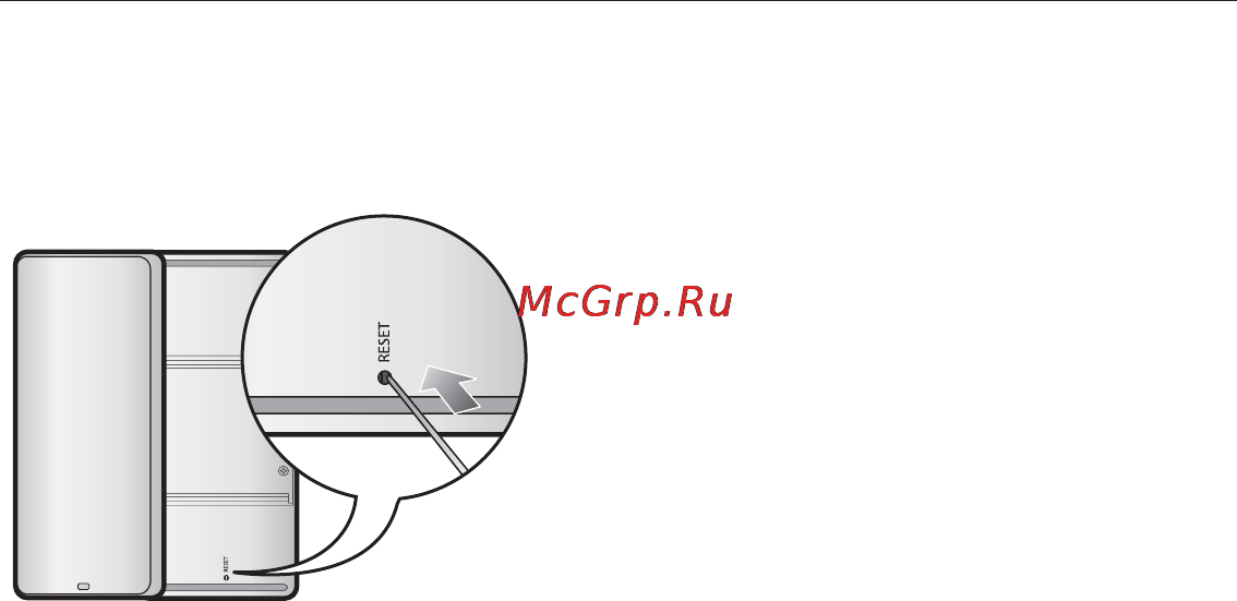 Samsung YP-S5 Инструкция по эксплуатации онлайн [31/119] 42715
