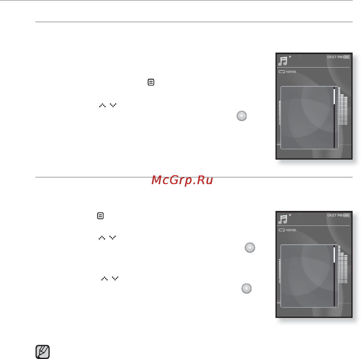 Samsung YP-S5 Инструкция по эксплуатации онлайн [53/119] 42715