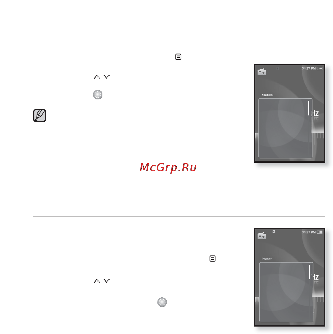 Samsung YP-S5 Инструкция по эксплуатации онлайн [68/119] 42715