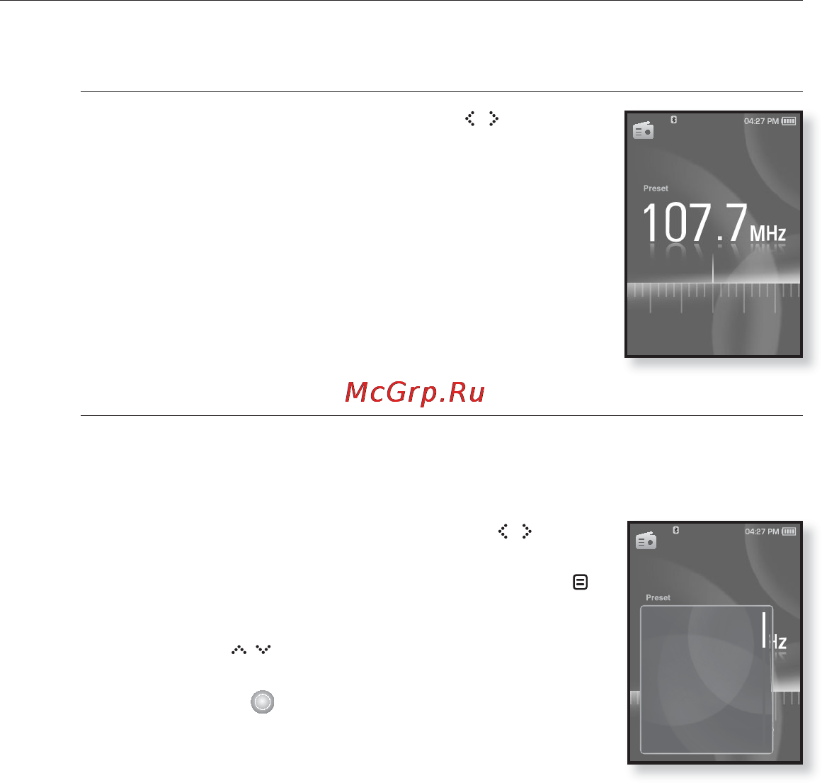 Samsung YP-S5 Инструкция по эксплуатации онлайн [71/119] 42715