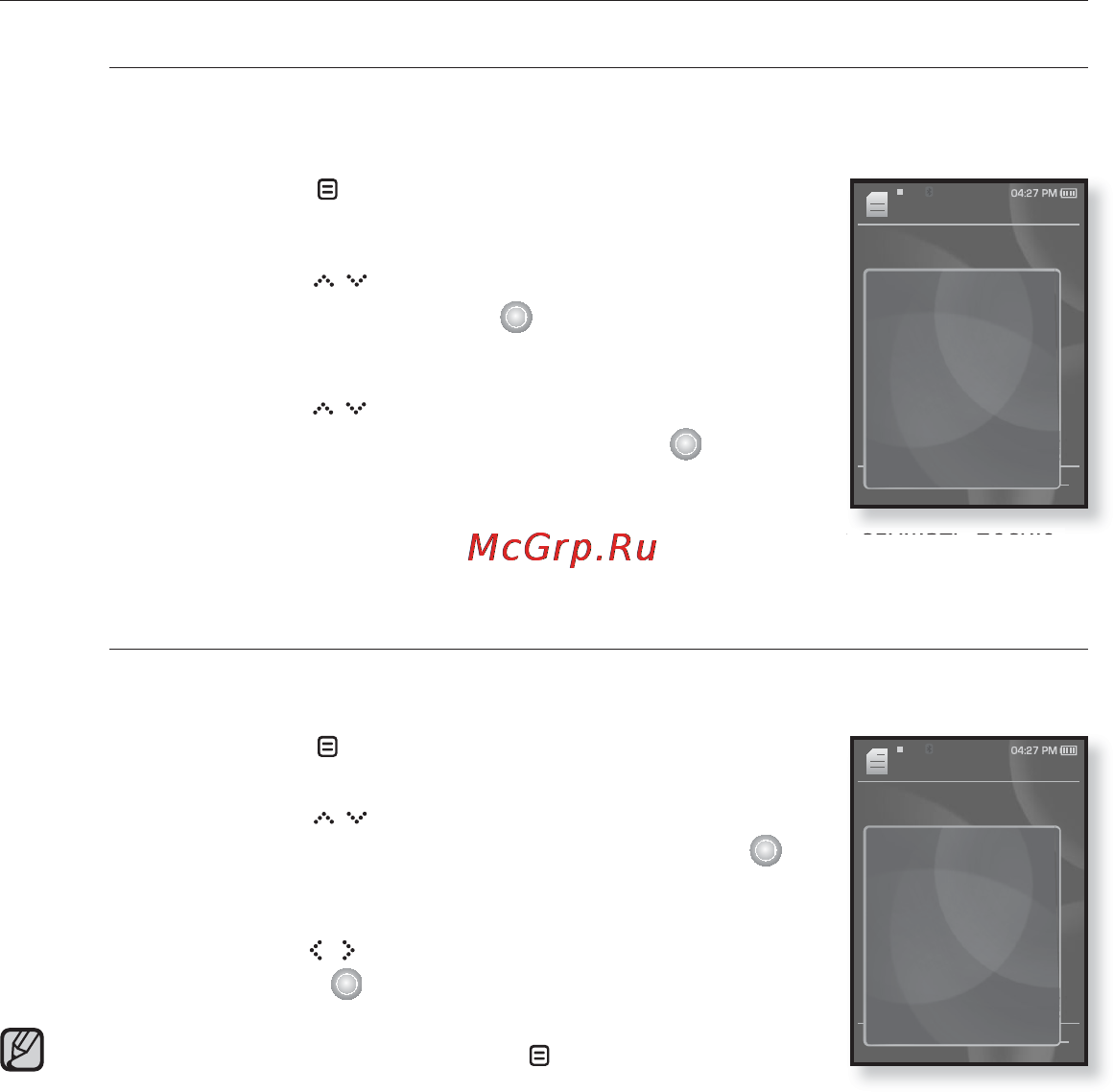 Samsung YP-S5 Инструкция по эксплуатации онлайн [80/119] 42715